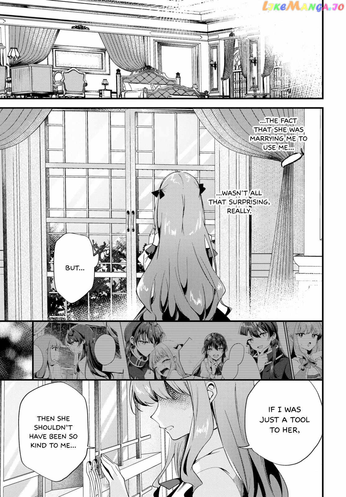 Kiraware Majo Reijou To Dansou Ouji No Kon’yaku Chapter 5 - page 15