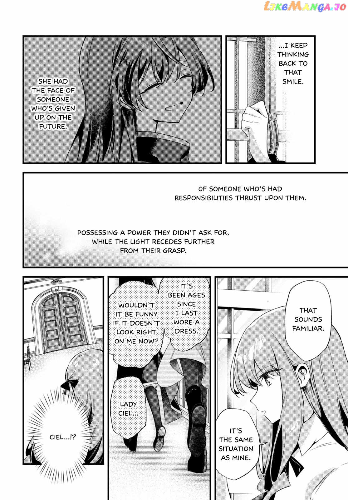 Kiraware Majo Reijou To Dansou Ouji No Kon’yaku Chapter 5 - page 16