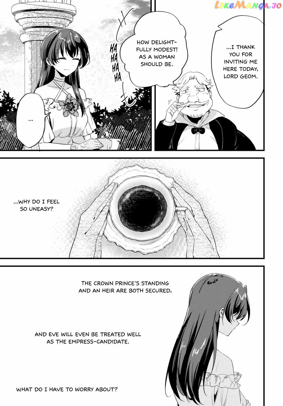 Kiraware Majo Reijou To Dansou Ouji No Kon’yaku Chapter 5 - page 23