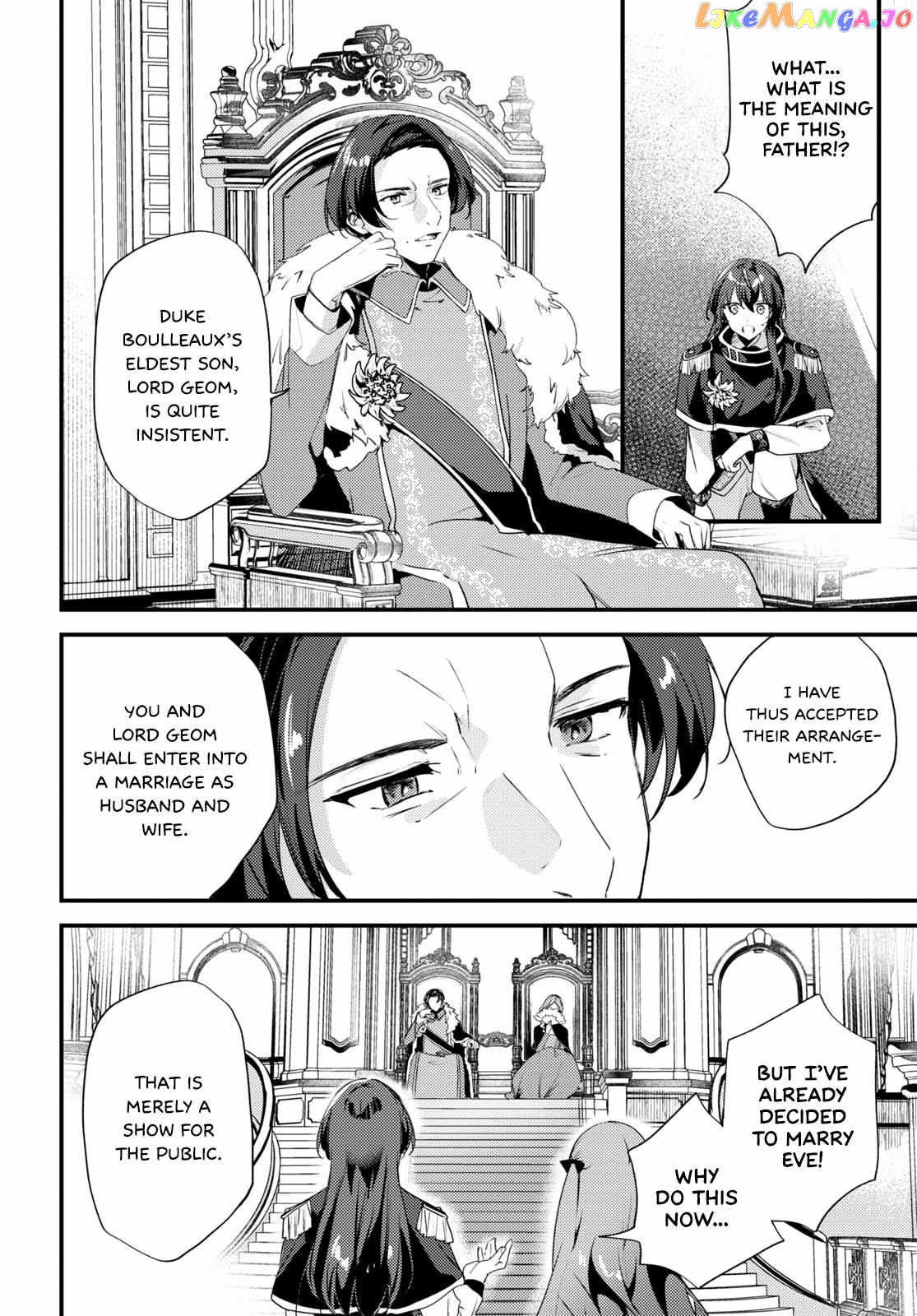 Kiraware Majo Reijou To Dansou Ouji No Kon’yaku Chapter 5 - page 4