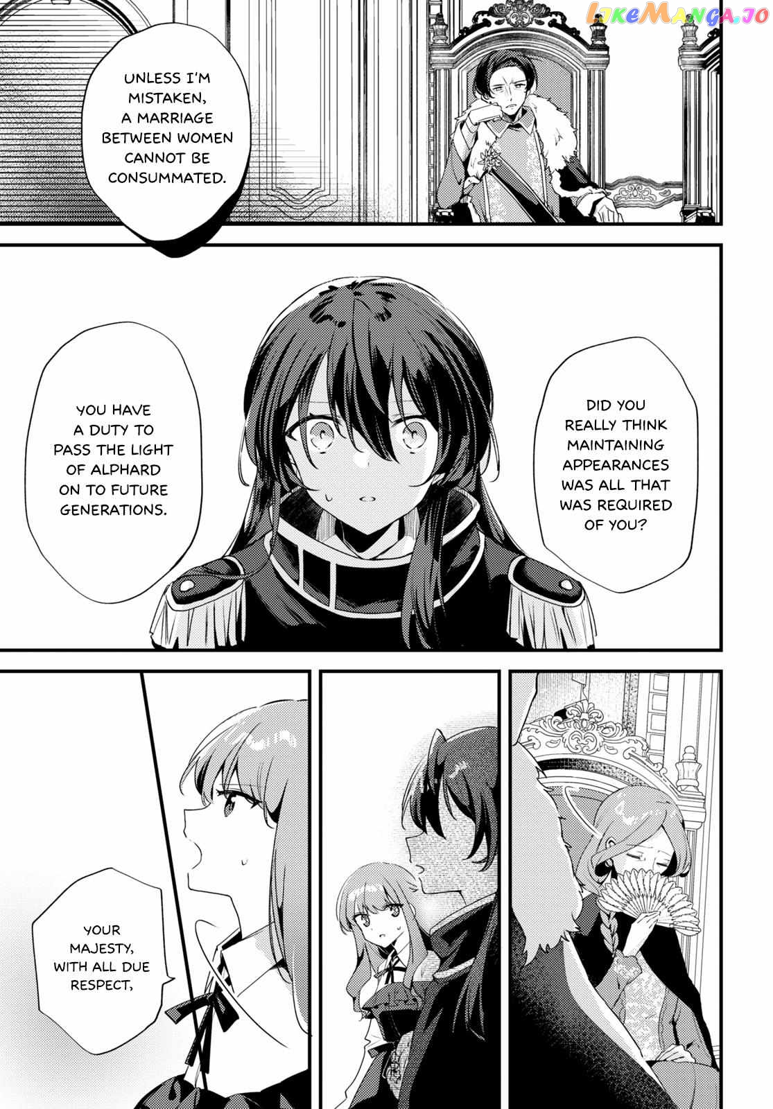 Kiraware Majo Reijou To Dansou Ouji No Kon’yaku Chapter 5 - page 5