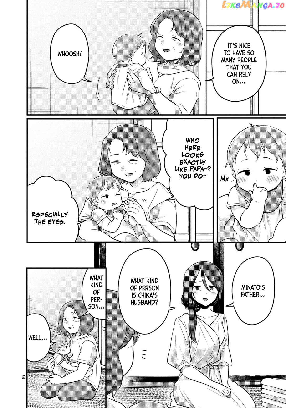Welcome Back, Papa Chapter 15 - page 2