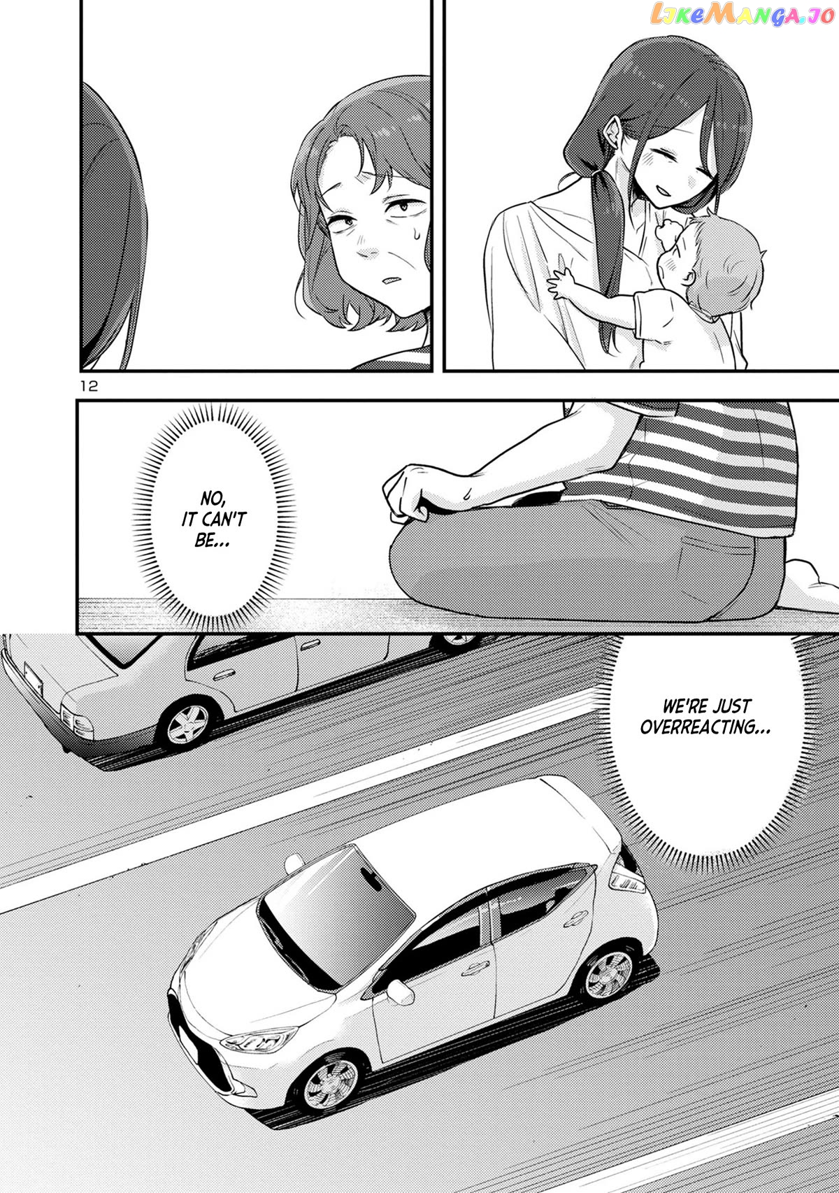 Welcome Back, Papa Chapter 15 - page 12