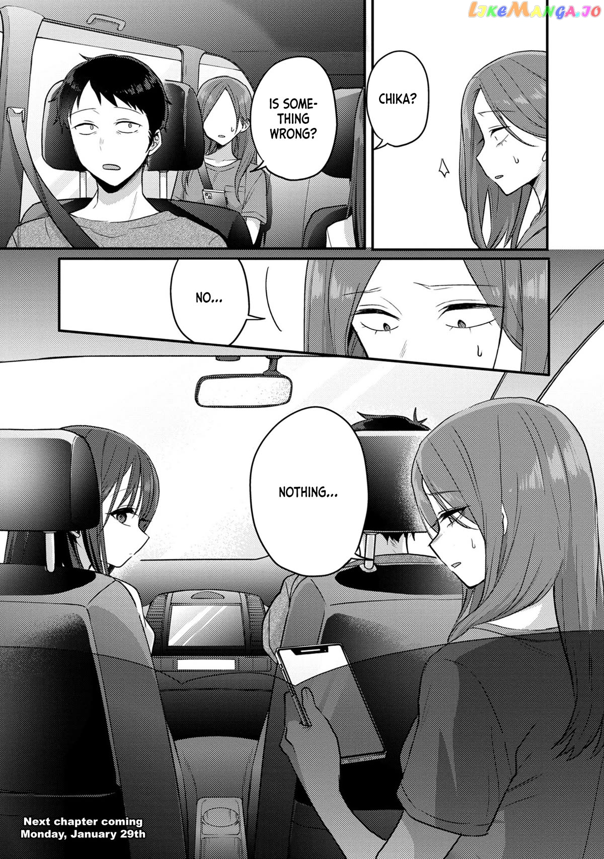 Welcome Back, Papa Chapter 15 - page 15