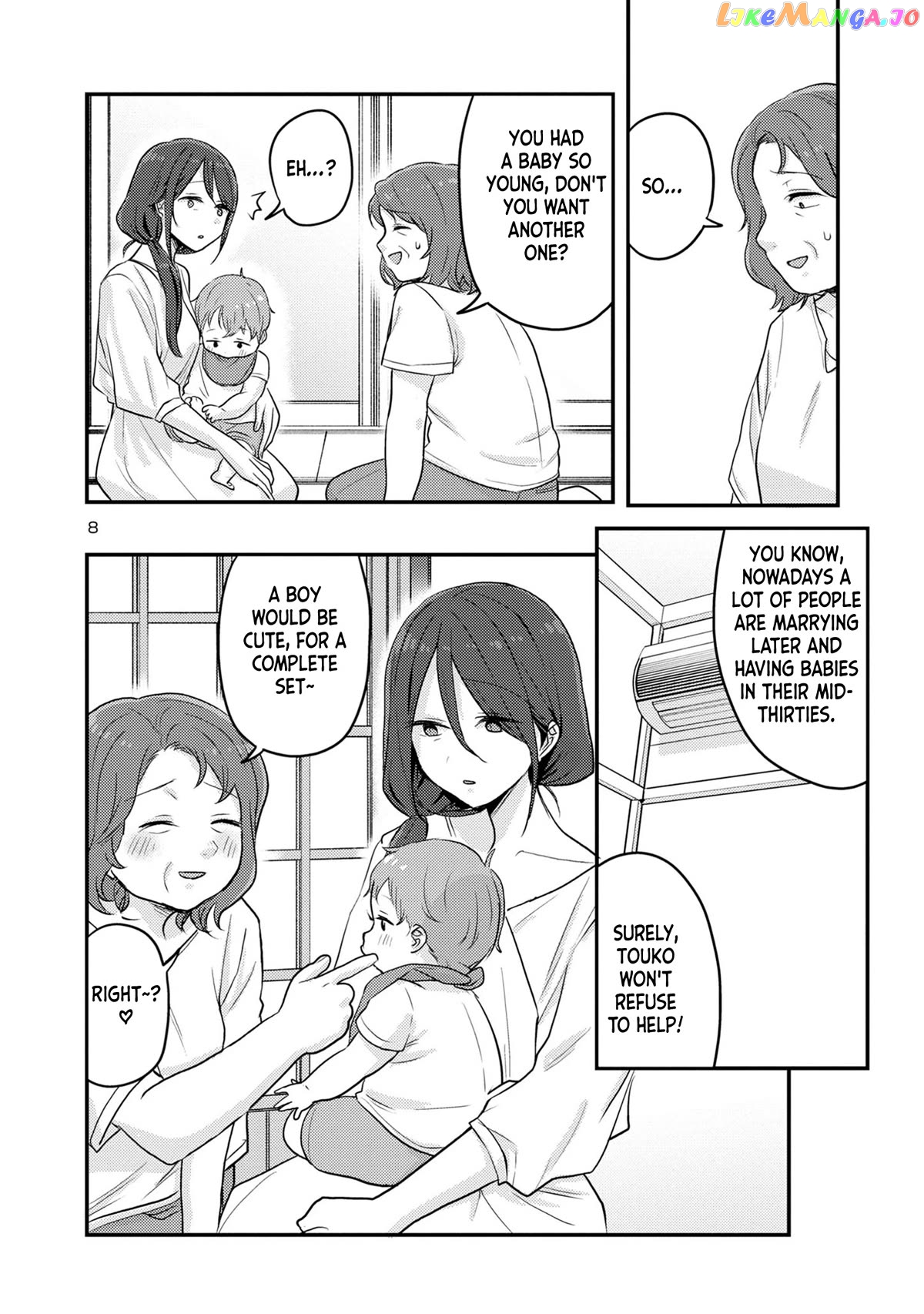 Welcome Back, Papa Chapter 15 - page 8