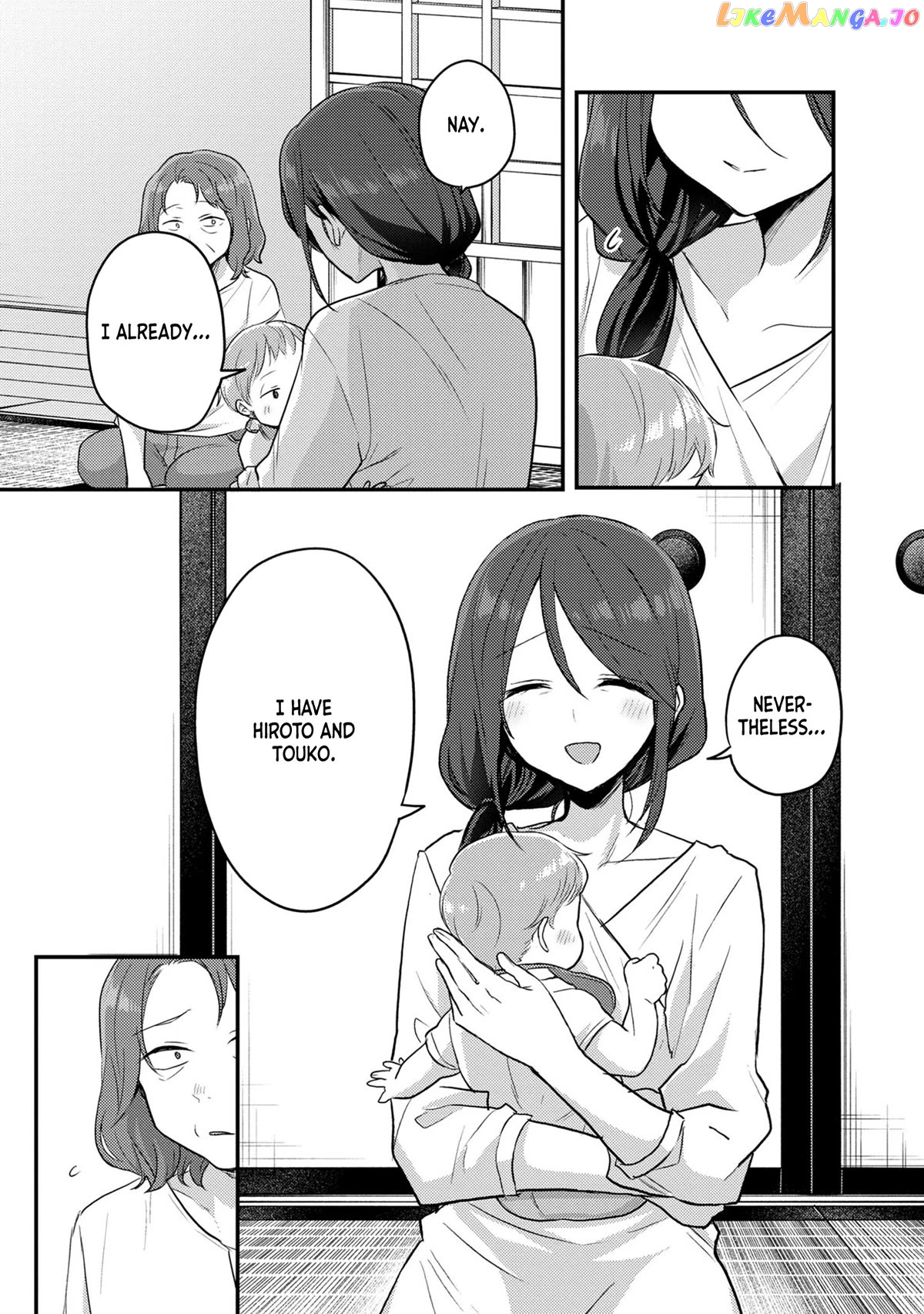 Welcome Back, Papa Chapter 15 - page 9
