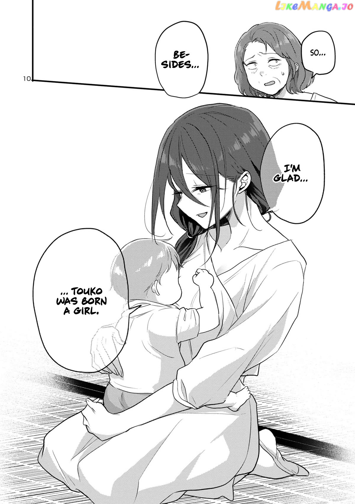Welcome Back, Papa Chapter 15 - page 10