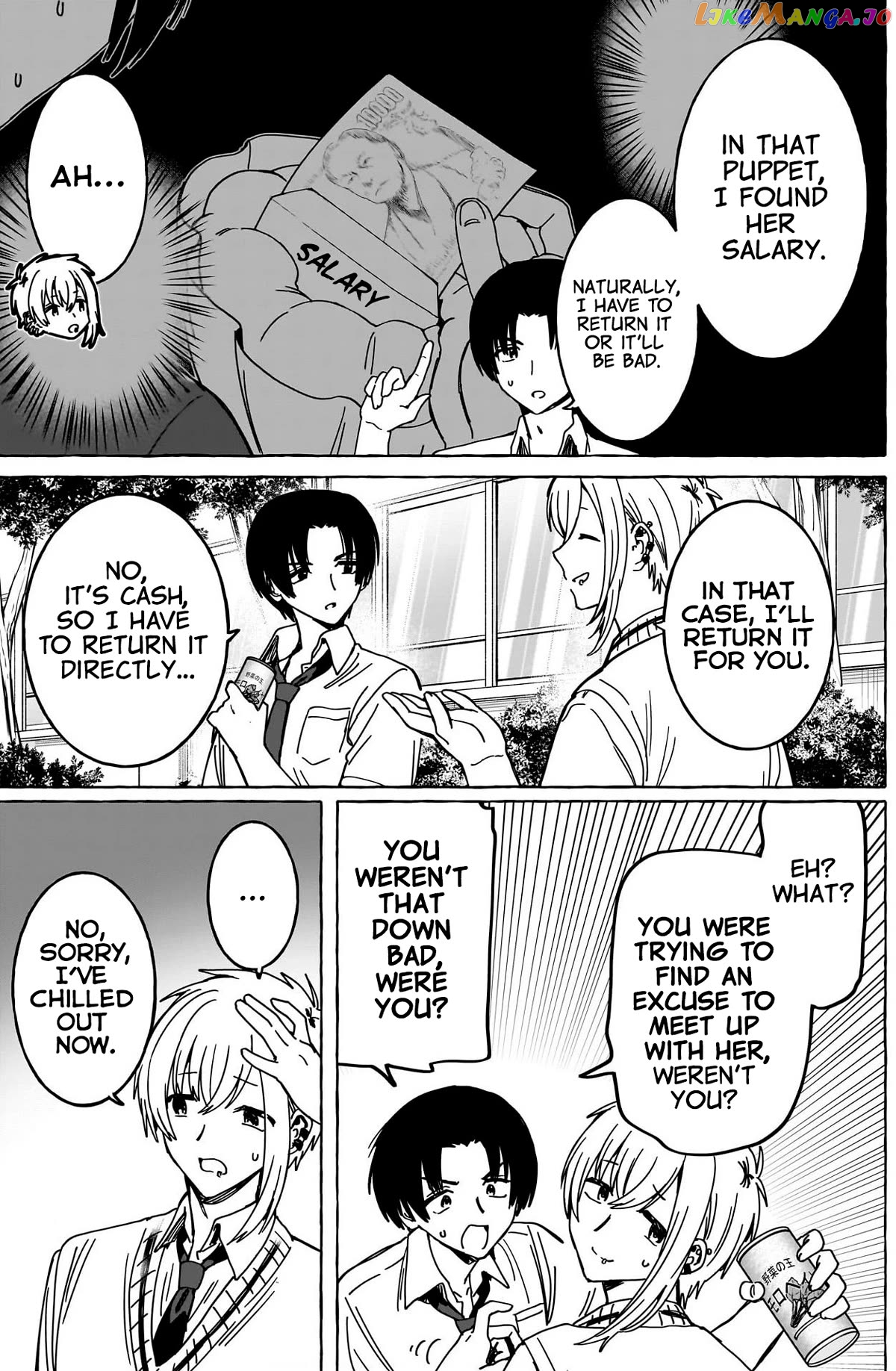 Love Agency Chapter 22 - page 6