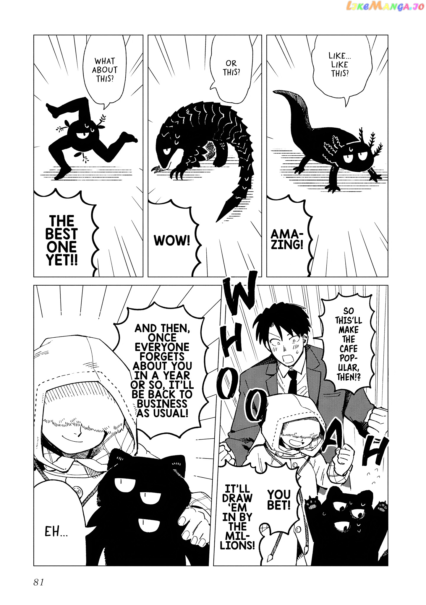 Shinozaki-kun no Mente Jijou Chapter 33 - page 19