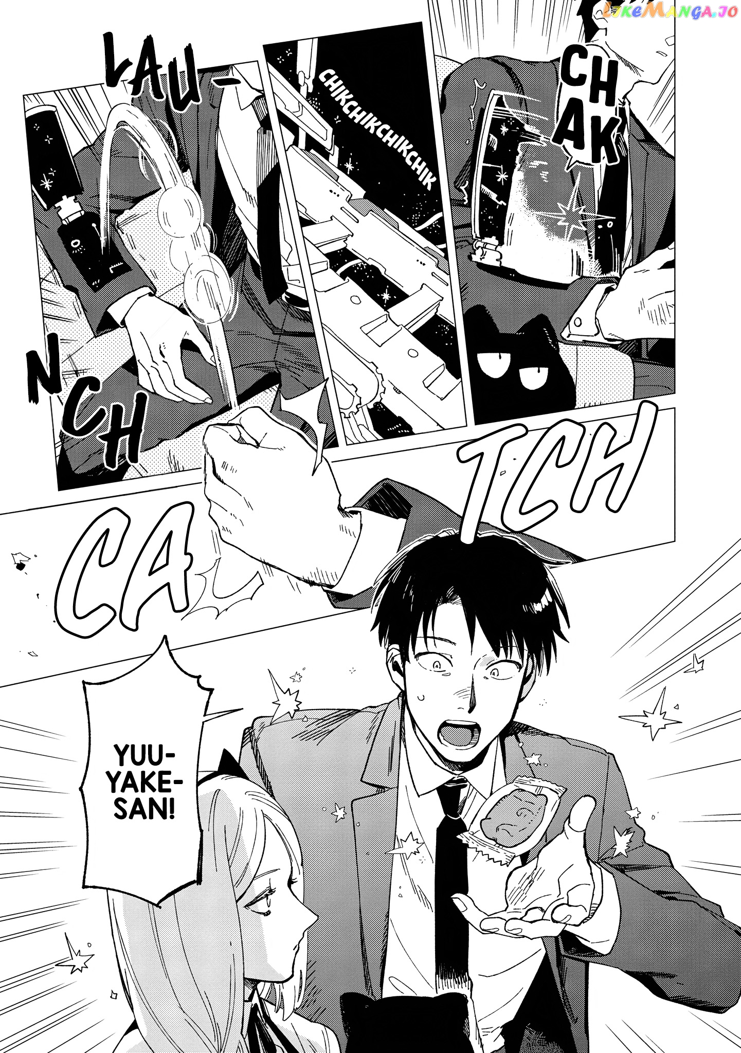Shinozaki-kun no Mente Jijou Chapter 33 - page 21