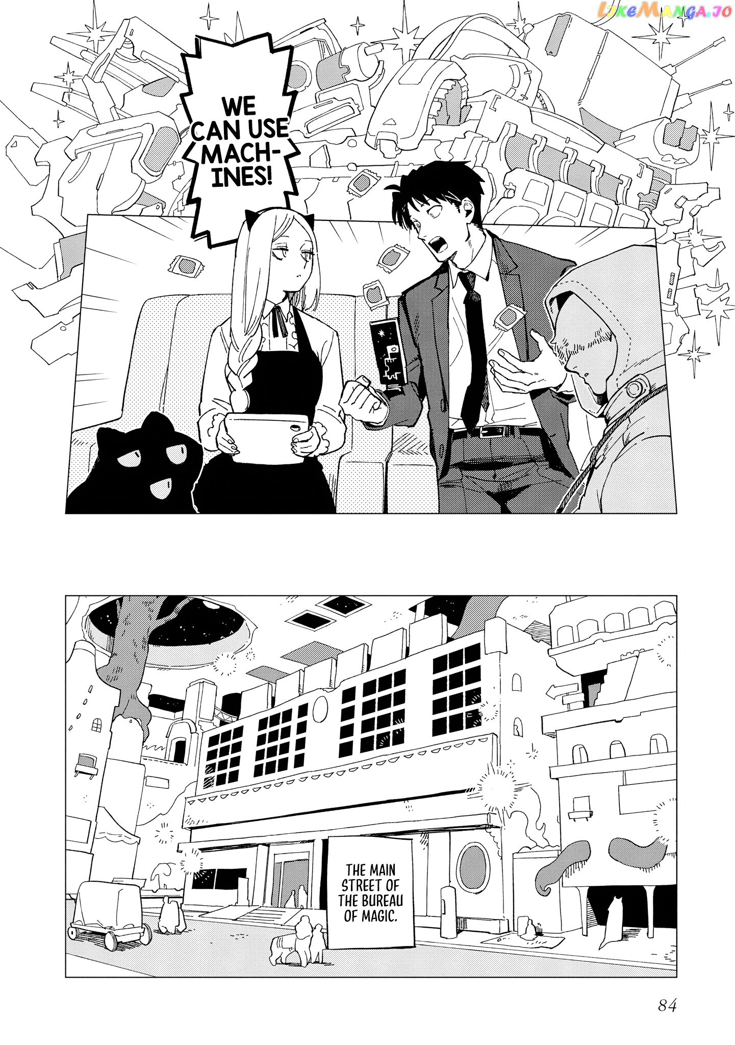 Shinozaki-kun no Mente Jijou Chapter 33 - page 22