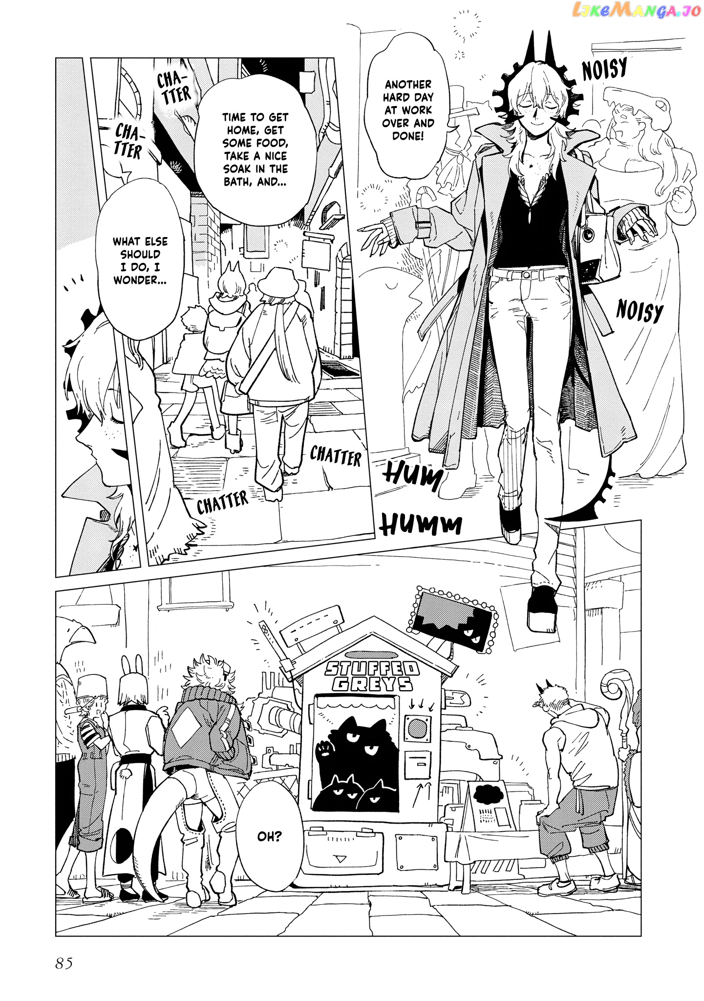 Shinozaki-kun no Mente Jijou Chapter 33 - page 23