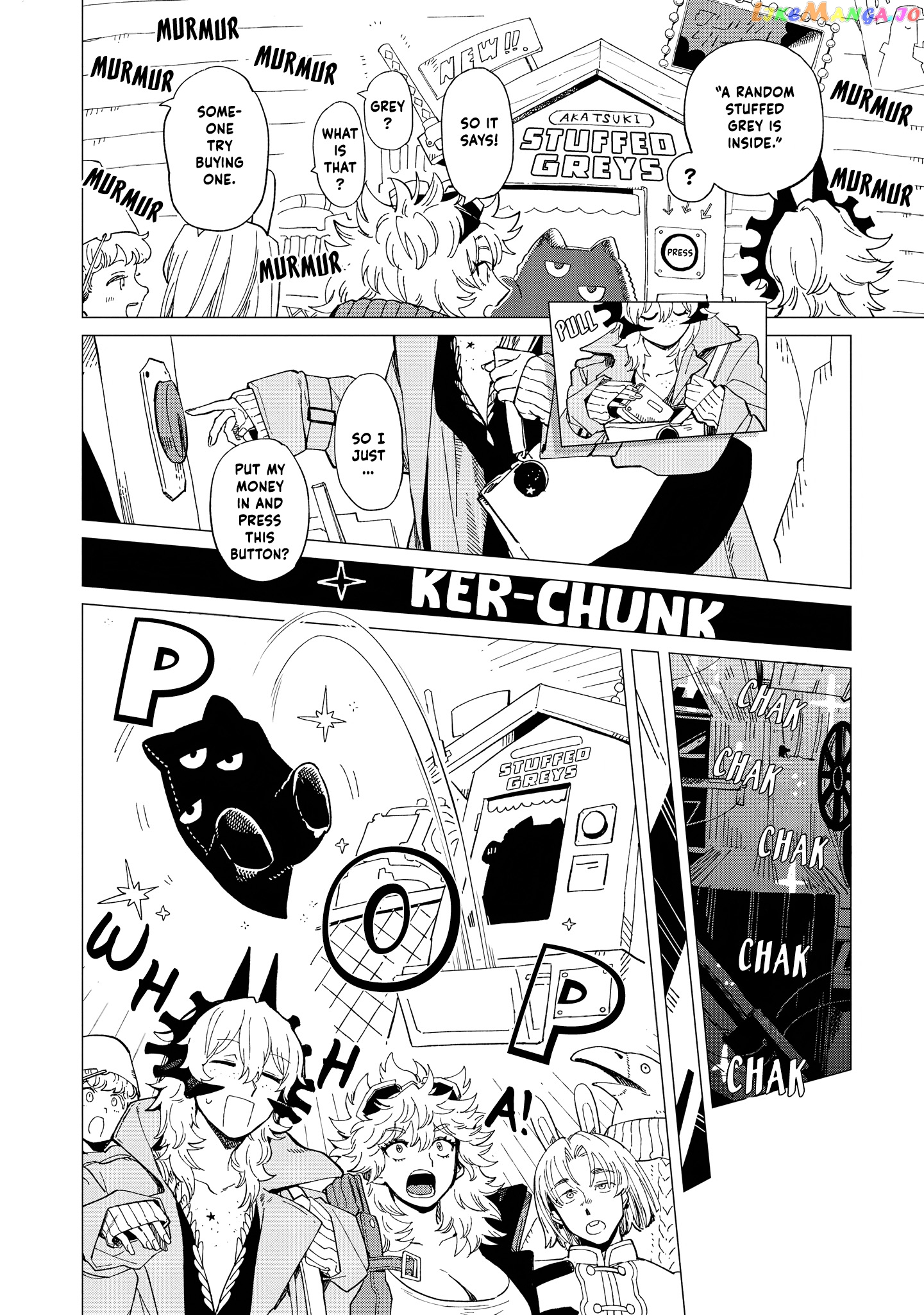 Shinozaki-kun no Mente Jijou Chapter 33 - page 24