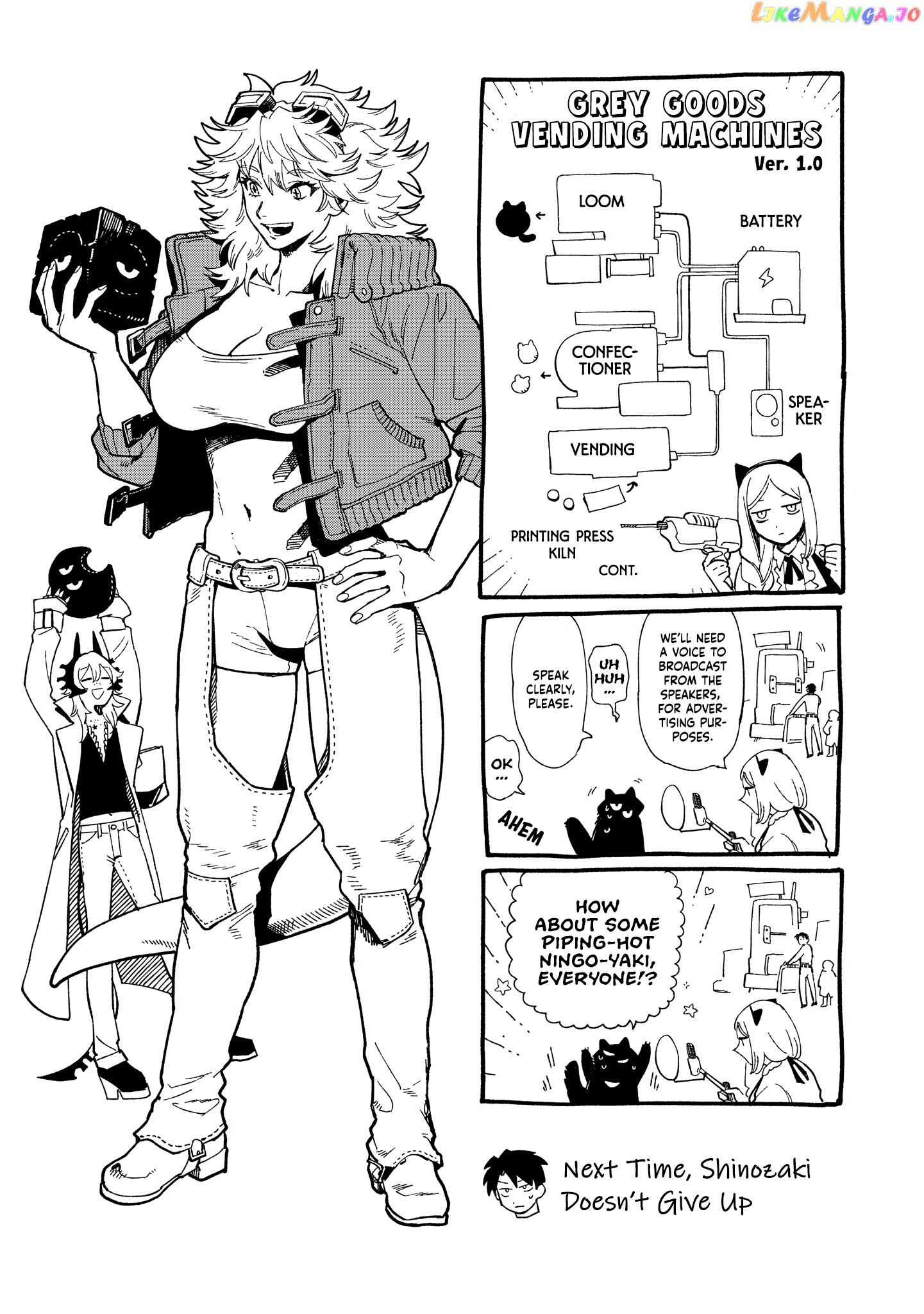 Shinozaki-kun no Mente Jijou Chapter 33 - page 31