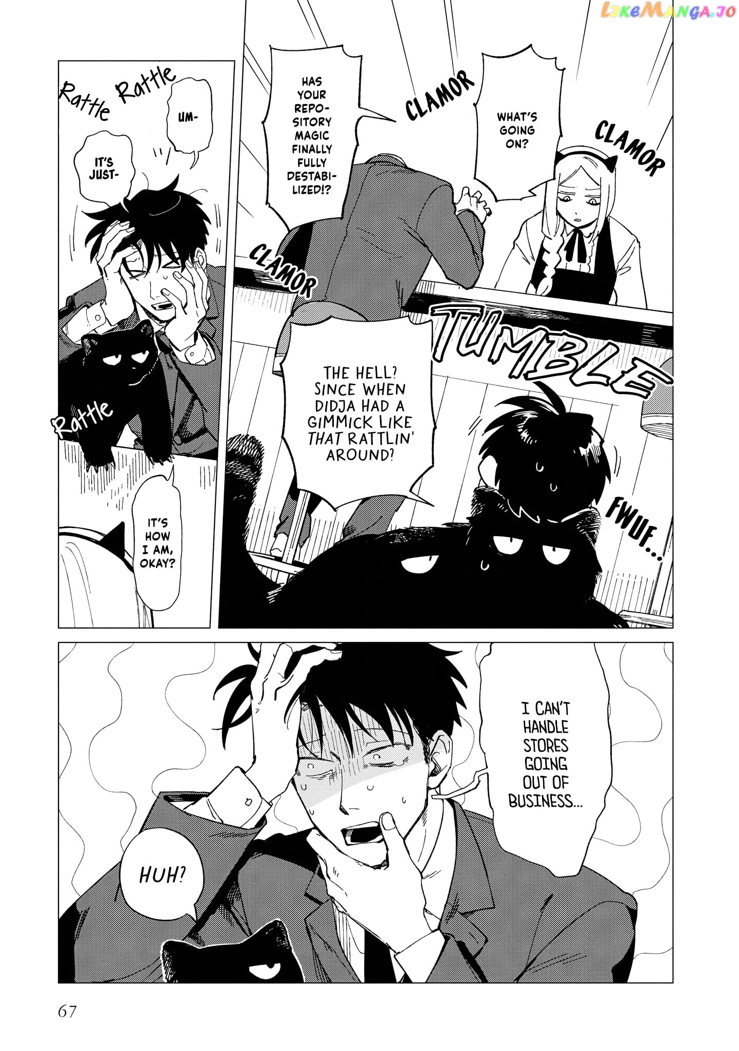 Shinozaki-kun no Mente Jijou Chapter 33 - page 5