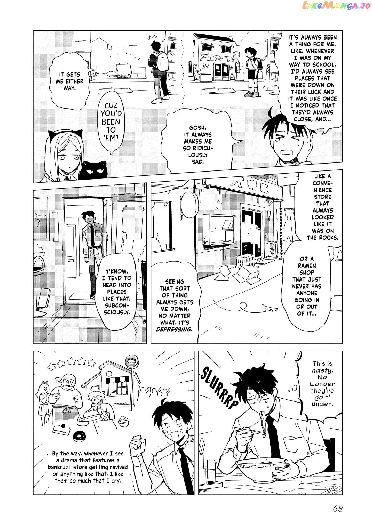 Shinozaki-kun no Mente Jijou Chapter 33 - page 6