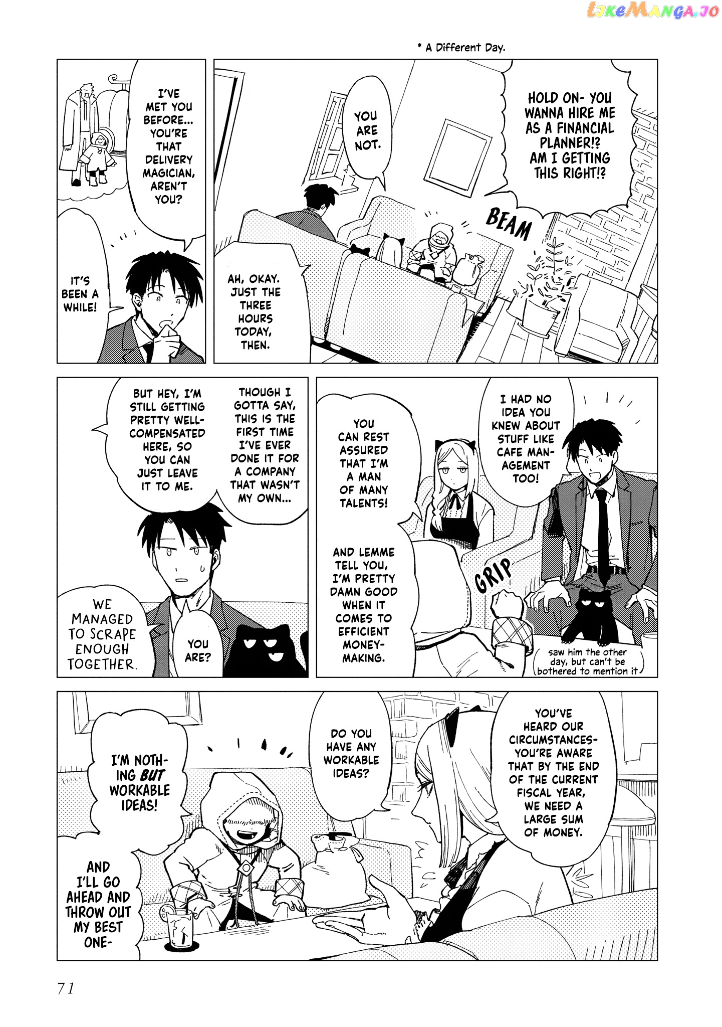 Shinozaki-kun no Mente Jijou Chapter 33 - page 9