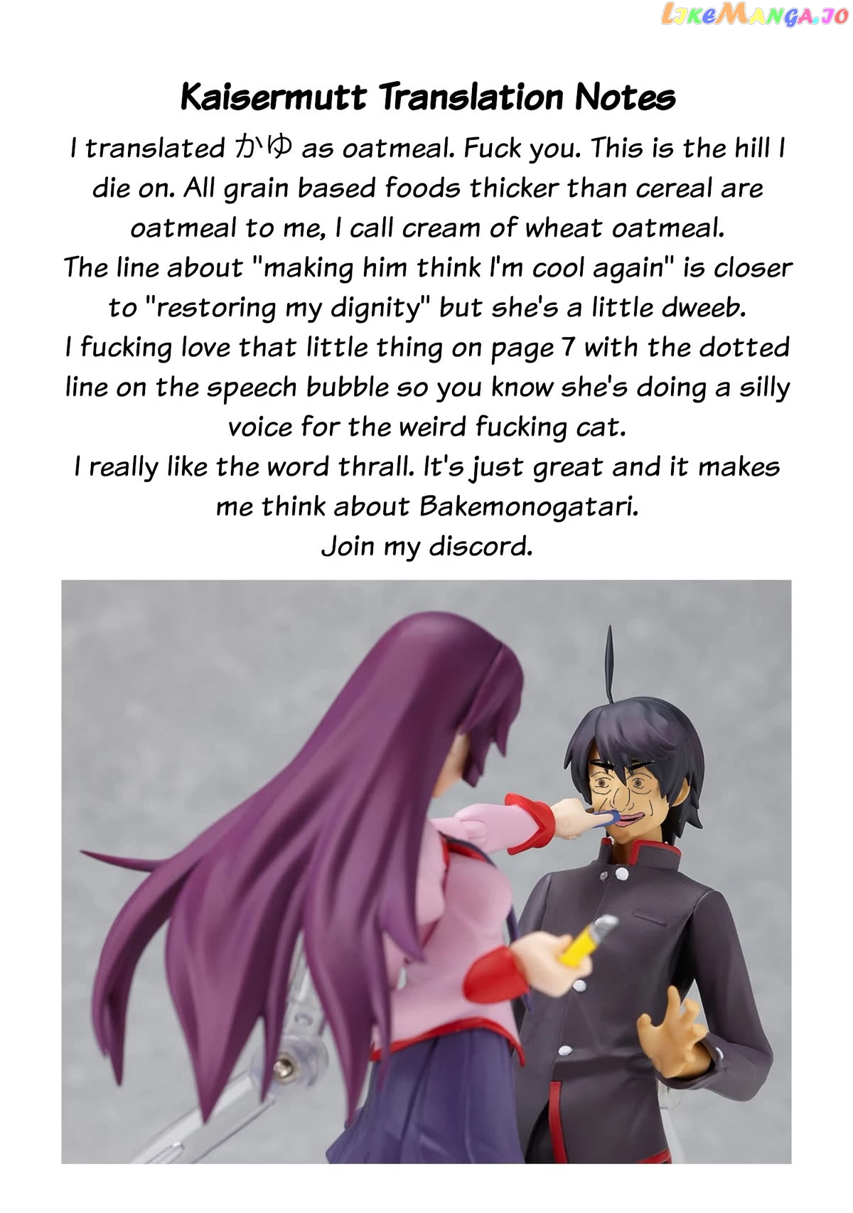 The Genius Witch Lost MP Chapter 13 - page 11