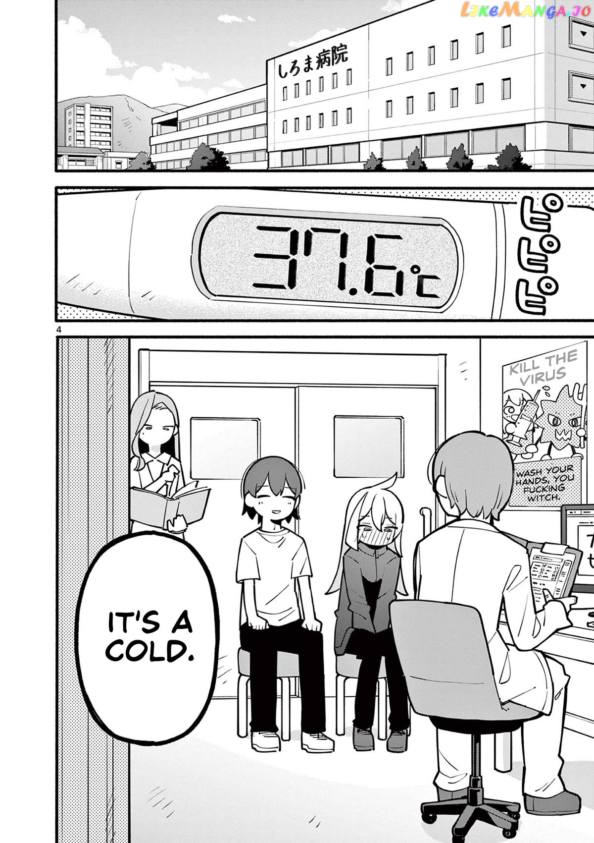 The Genius Witch Lost MP Chapter 13 - page 4