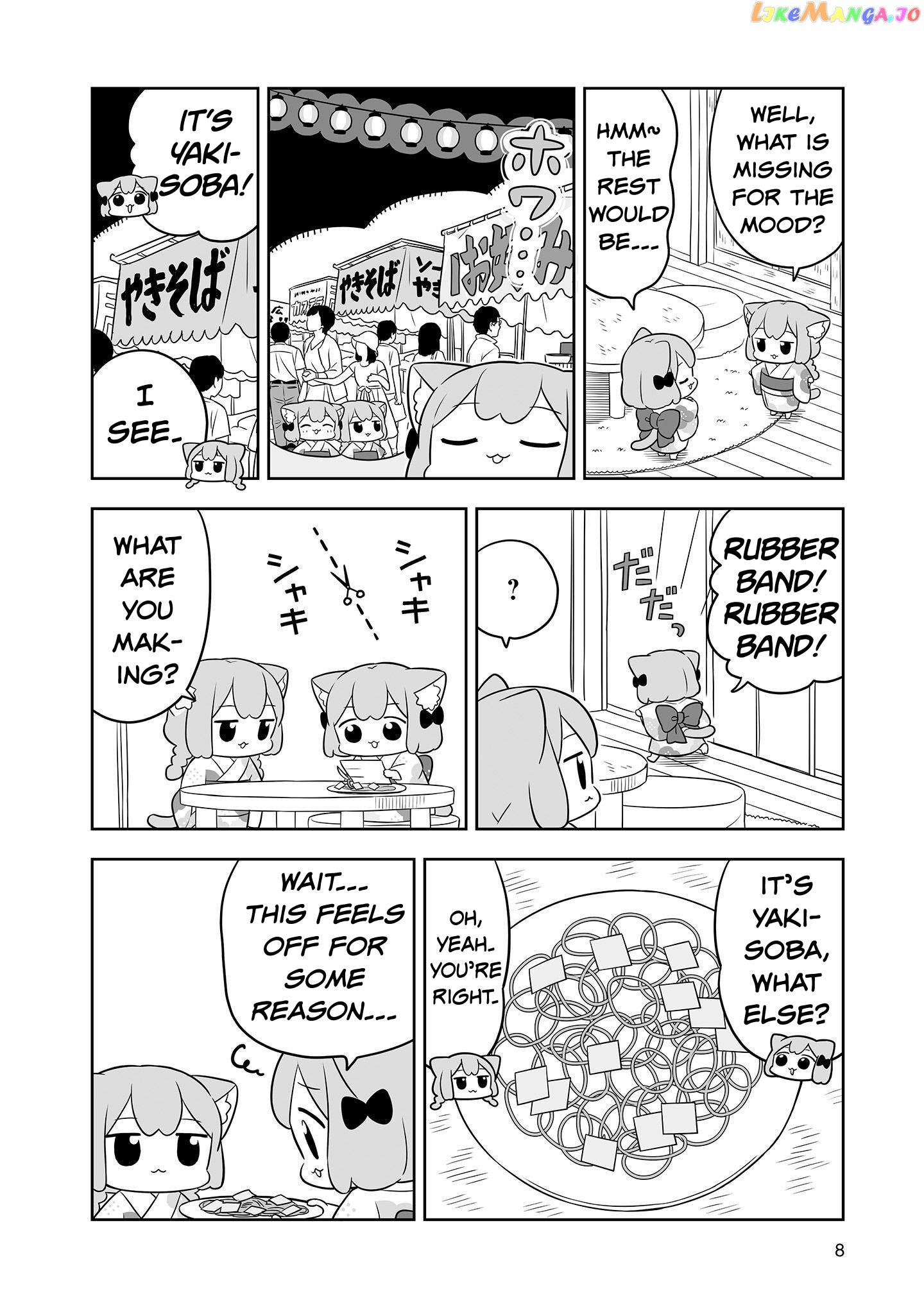 Ume To Momo No Futsuu No Kurashi Chapter 21 - page 7