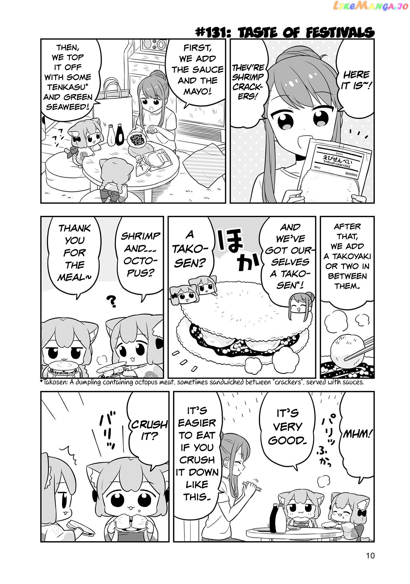 Ume To Momo No Futsuu No Kurashi Chapter 21 - page 9
