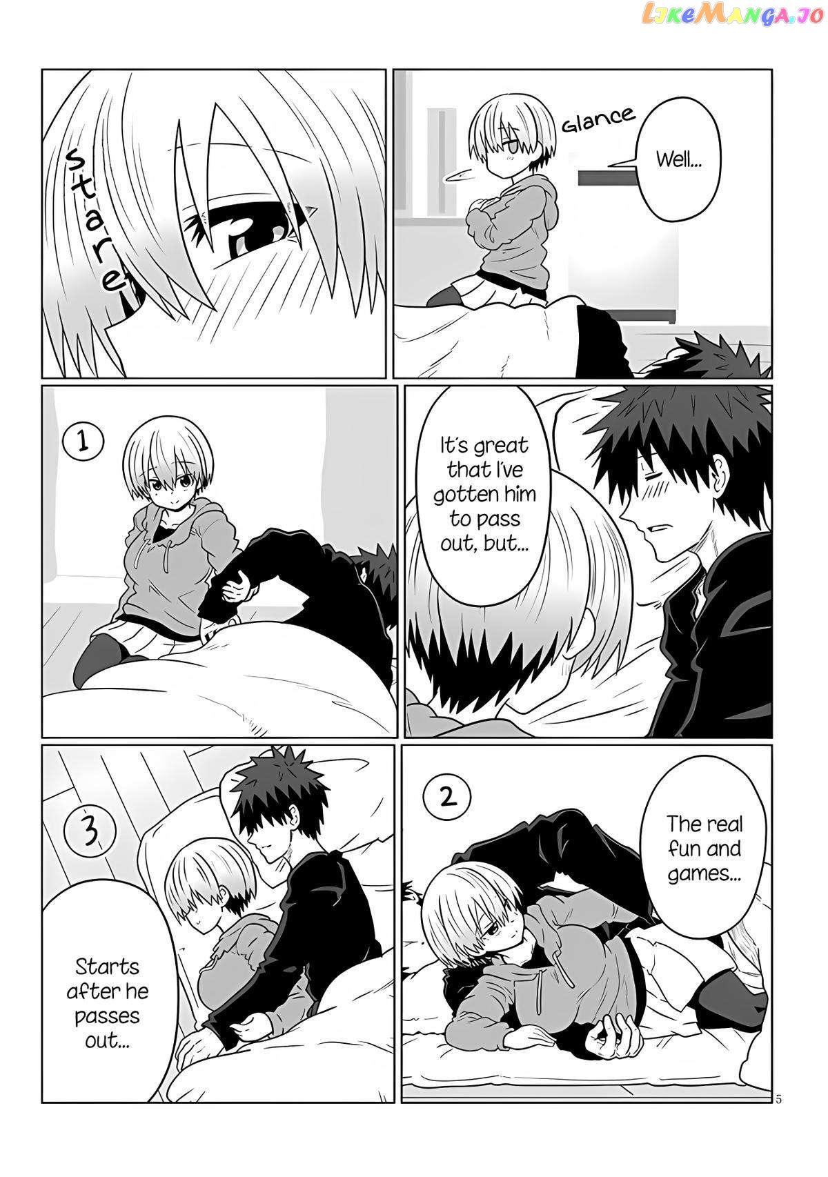 Uzaki-chan wa Asobitai! Chapter 104 - page 5