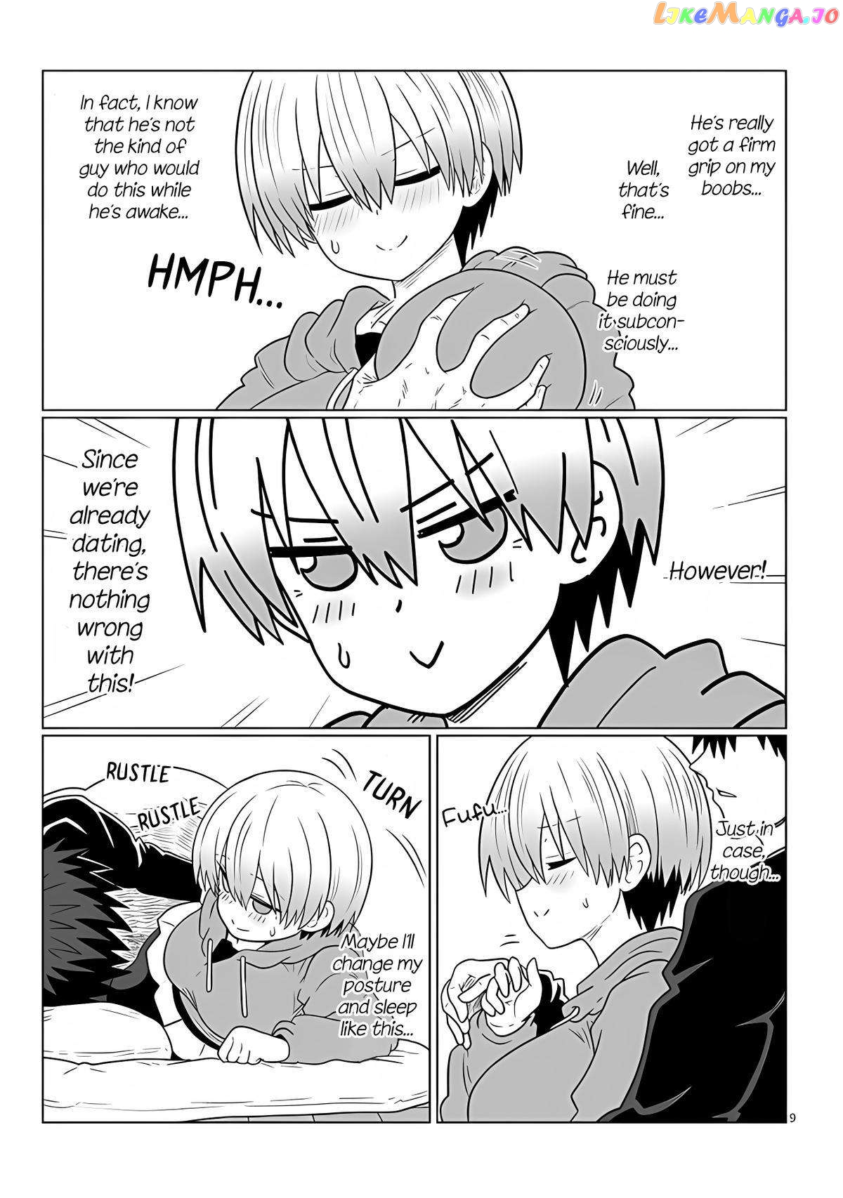 Uzaki-chan wa Asobitai! Chapter 104 - page 9