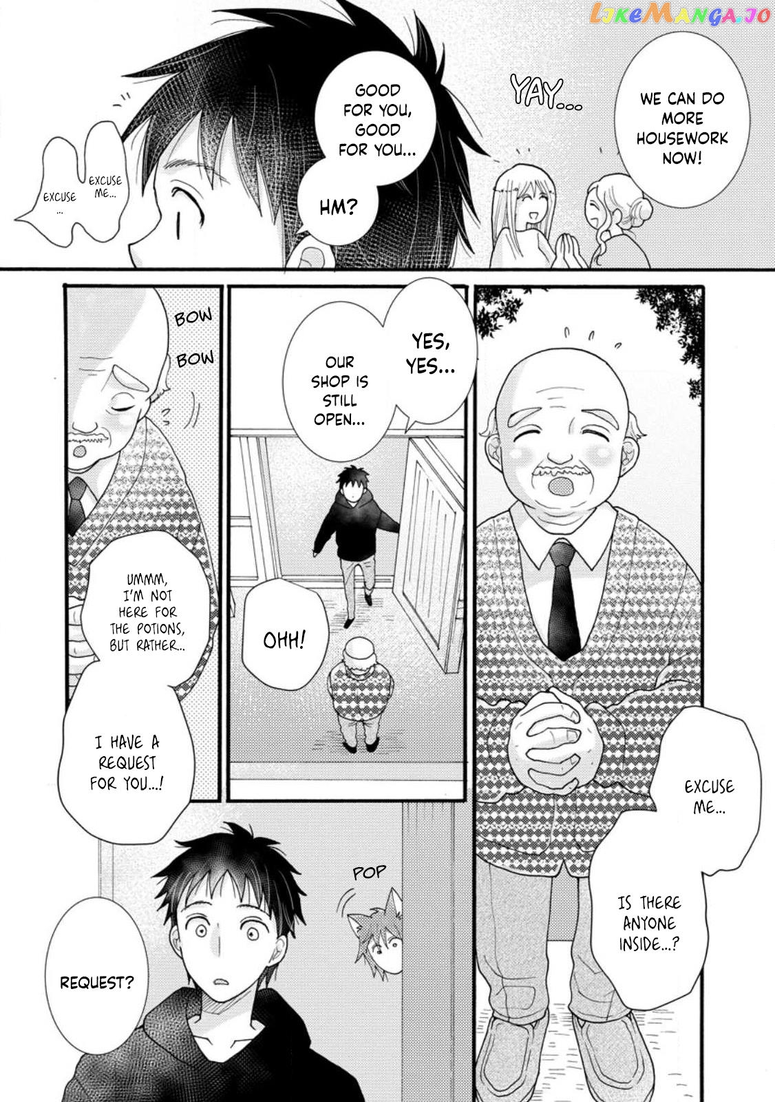 Ataerareta Skill Wo Tsukatte Kasei De Isekai Bijotachi To Ichaicha Shitai Chapter 14 - page 14