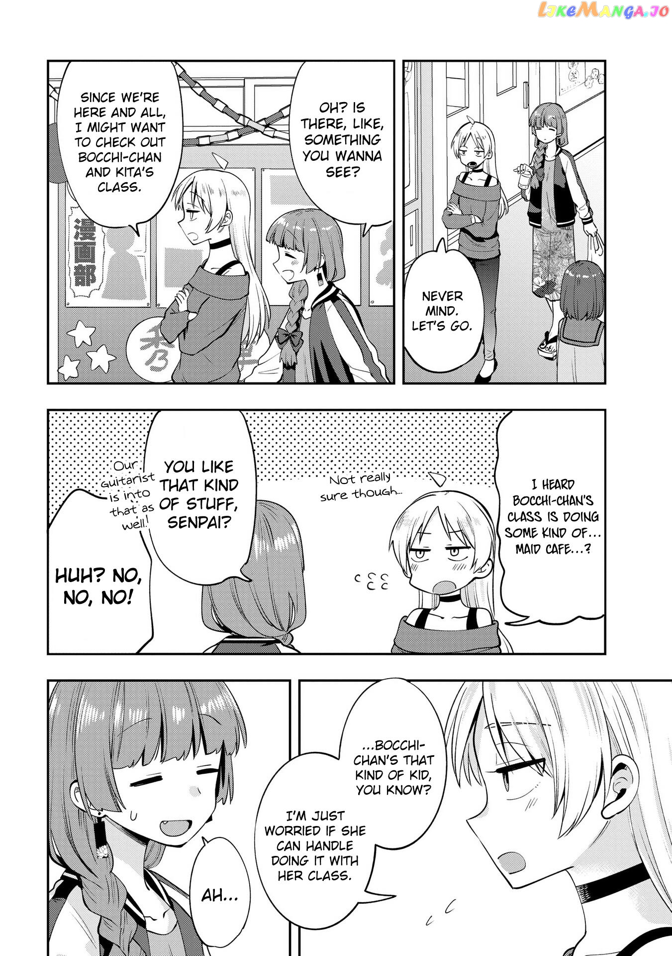 Bocchi The Rock! Gaiden Hiroi Kikuri No Fukazake Nikki Chapter 11 - page 4