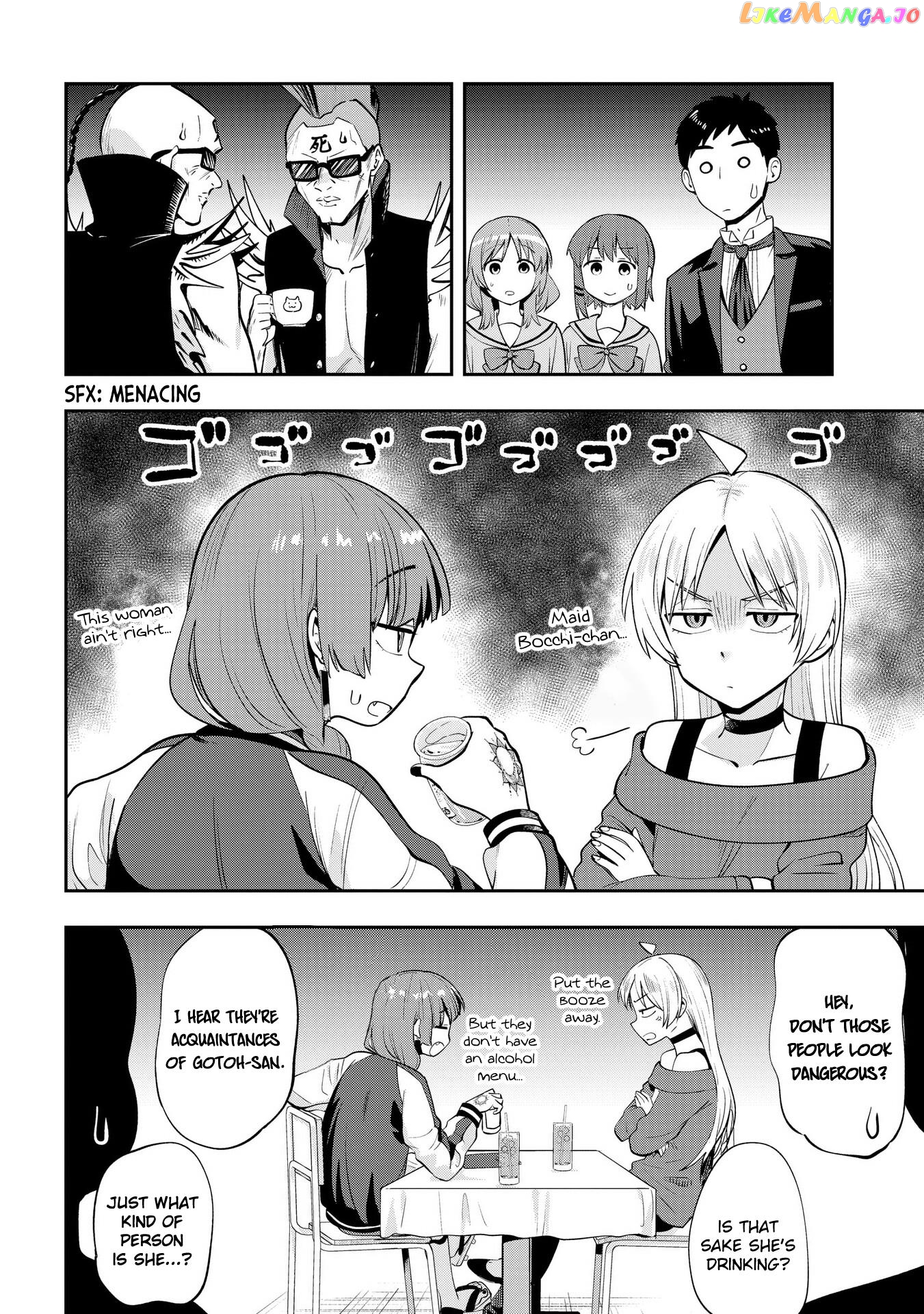 Bocchi The Rock! Gaiden Hiroi Kikuri No Fukazake Nikki Chapter 11 - page 8