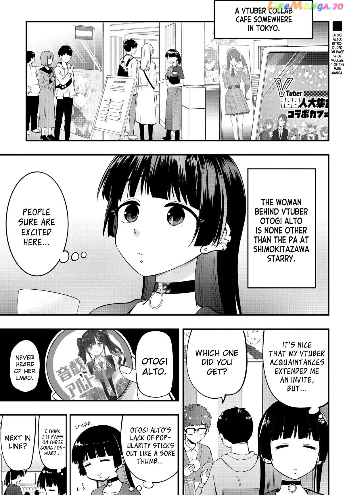 Bocchi The Rock! Gaiden Hiroi Kikuri No Fukazake Nikki Chapter 12 - page 1