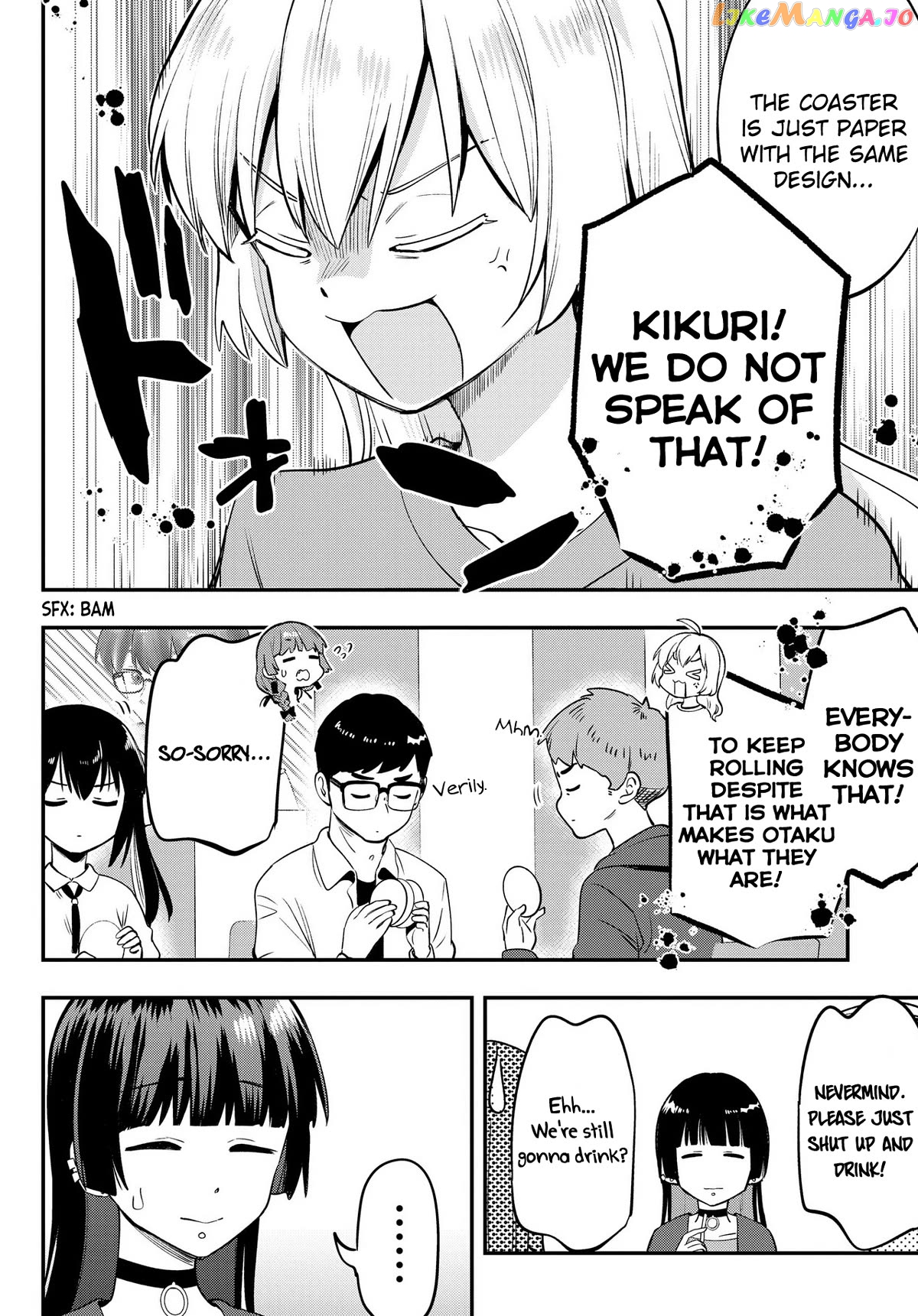 Bocchi The Rock! Gaiden Hiroi Kikuri No Fukazake Nikki Chapter 12 - page 12
