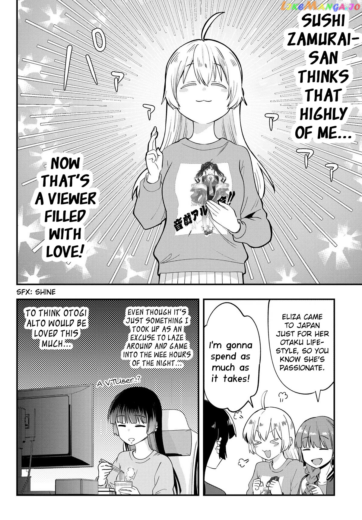 Bocchi The Rock! Gaiden Hiroi Kikuri No Fukazake Nikki Chapter 12 - page 16