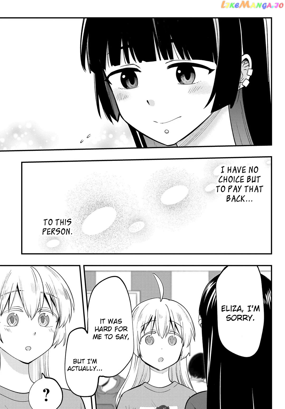 Bocchi The Rock! Gaiden Hiroi Kikuri No Fukazake Nikki Chapter 12 - page 17
