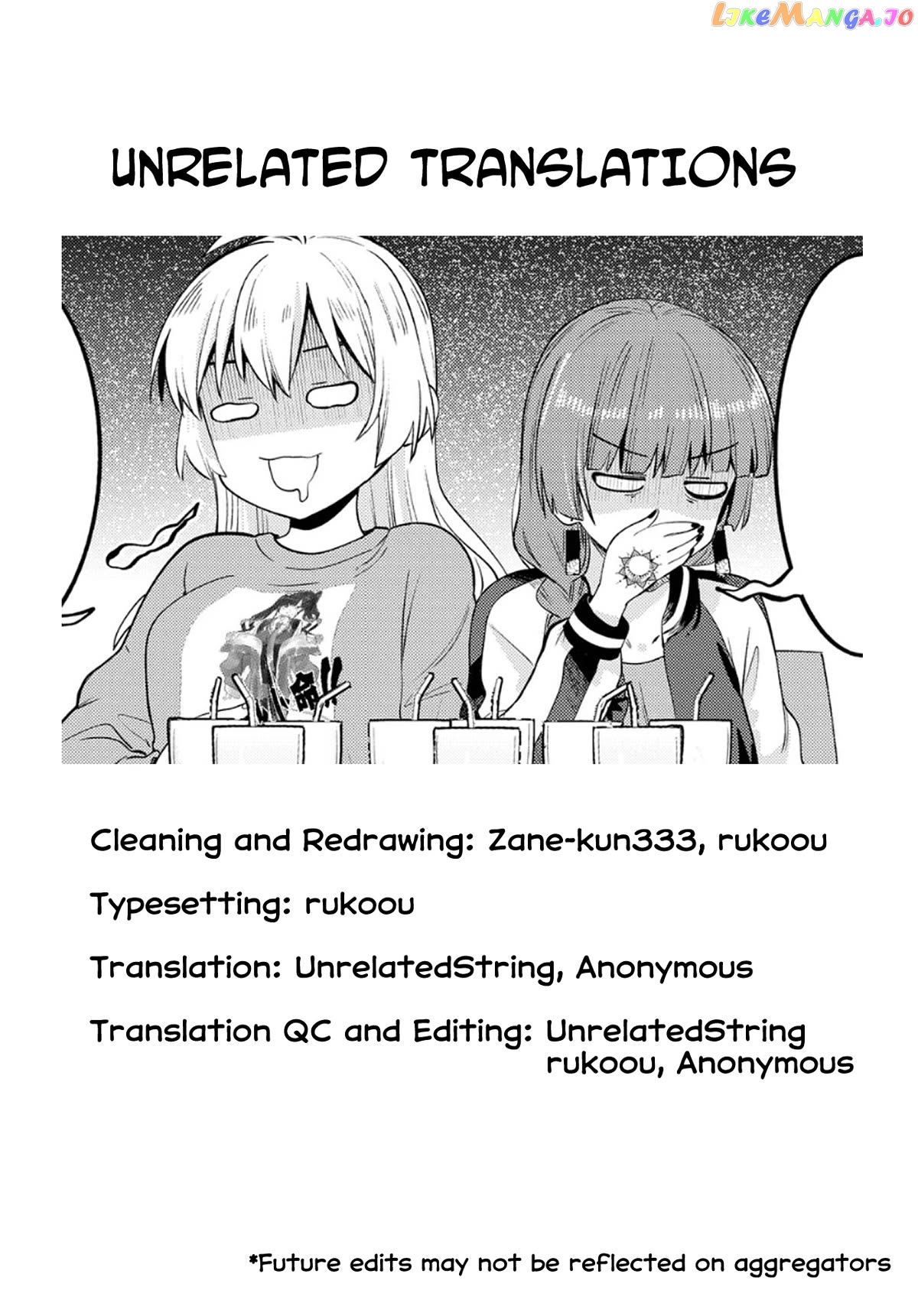 Bocchi The Rock! Gaiden Hiroi Kikuri No Fukazake Nikki Chapter 12 - page 20