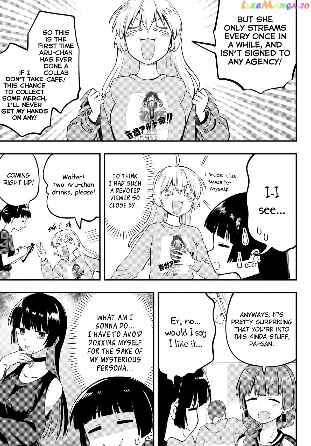 Bocchi The Rock! Gaiden Hiroi Kikuri No Fukazake Nikki Chapter 12 - page 5