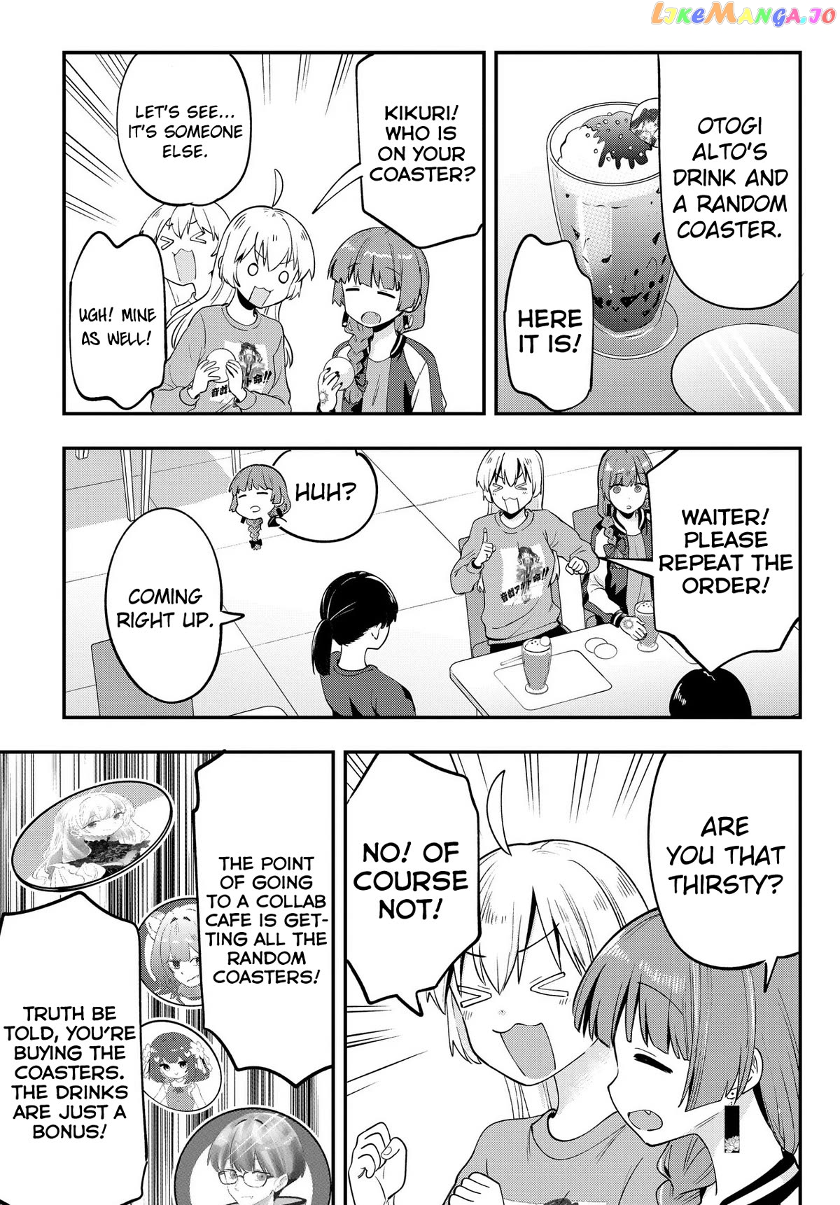 Bocchi The Rock! Gaiden Hiroi Kikuri No Fukazake Nikki Chapter 12 - page 9