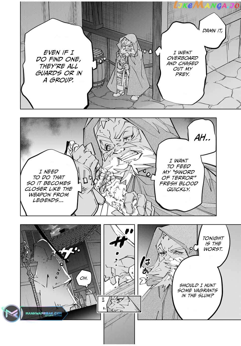 Gift “mugen Gacha” De Level 9999 Chapter 106 - page 4