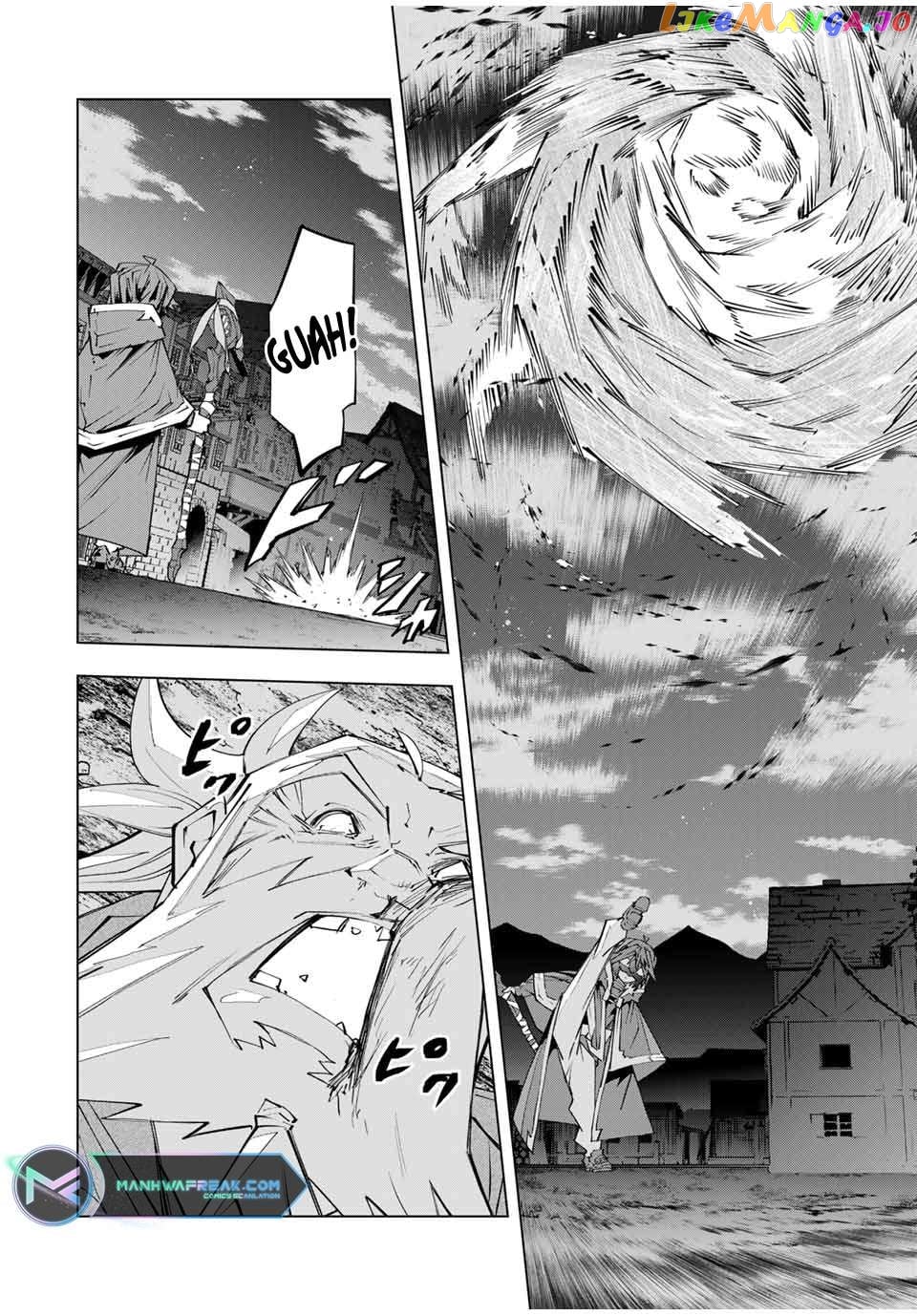 Gift “mugen Gacha” De Level 9999 Chapter 108 - page 3