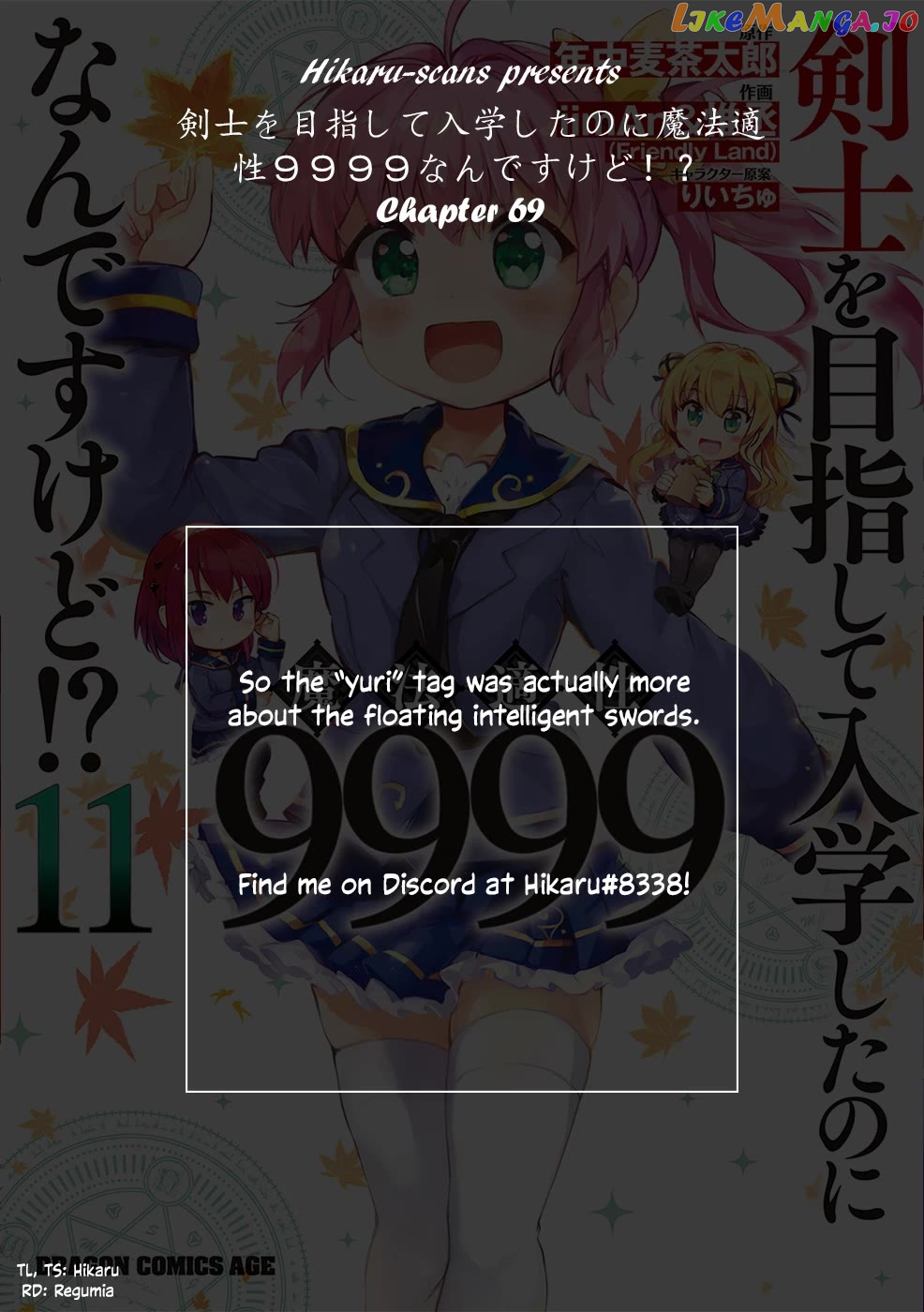 Kenshi O Mezashite Nyugaku Shitanoni Maho Tekisei 9999 Nandesukedo! Chapter 69 - page 25