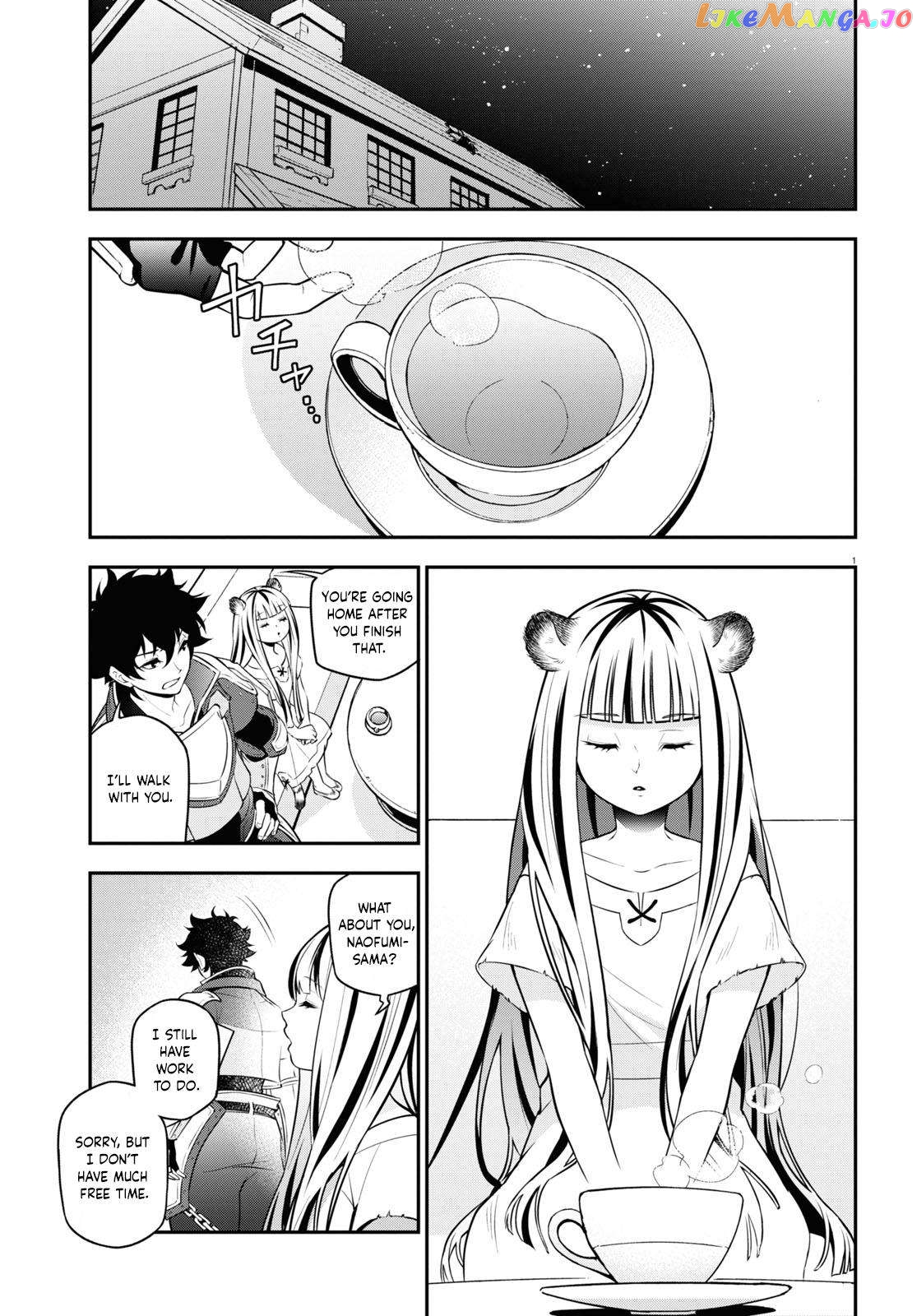 The Rising Of The Shield Hero Chapter 102 - page 2