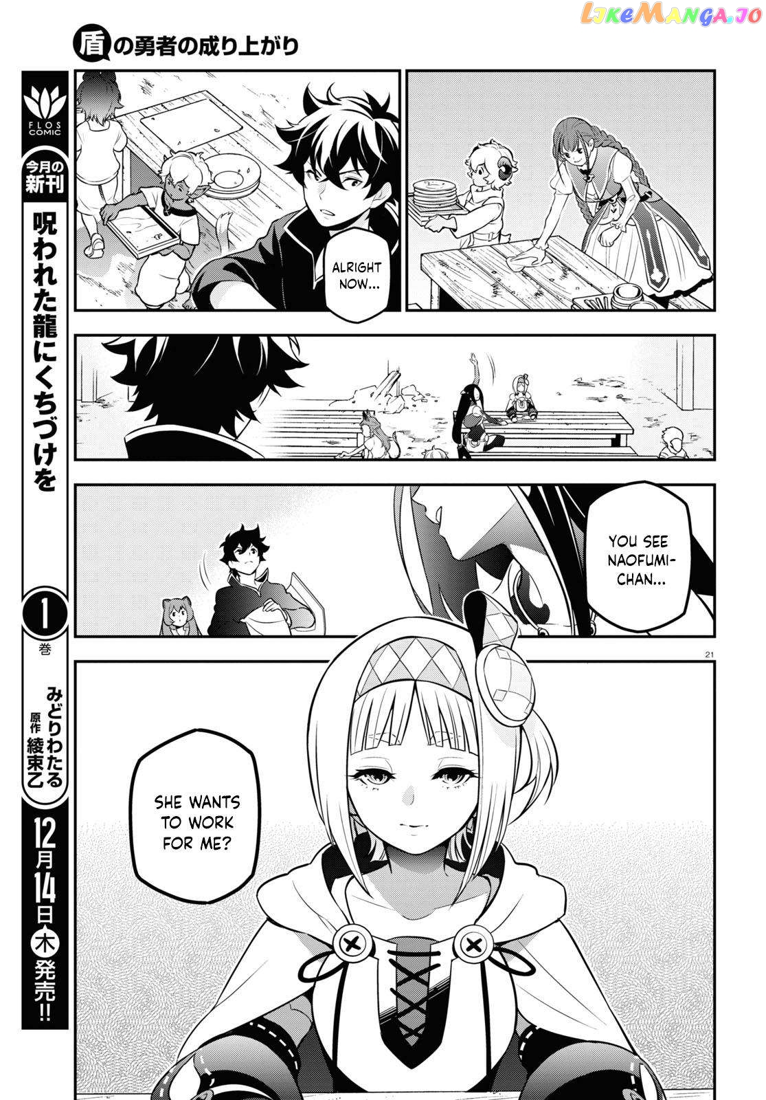 The Rising Of The Shield Hero Chapter 102 - page 22