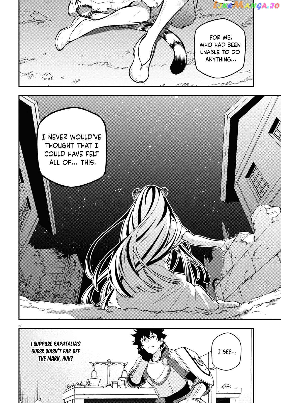 The Rising Of The Shield Hero Chapter 102 - page 7