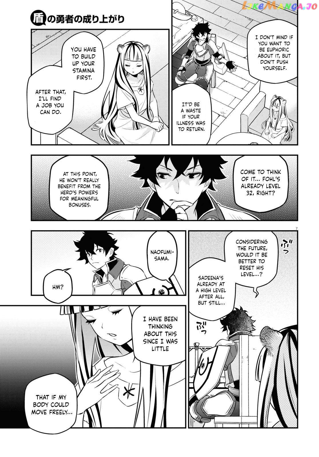 The Rising Of The Shield Hero Chapter 102 - page 8