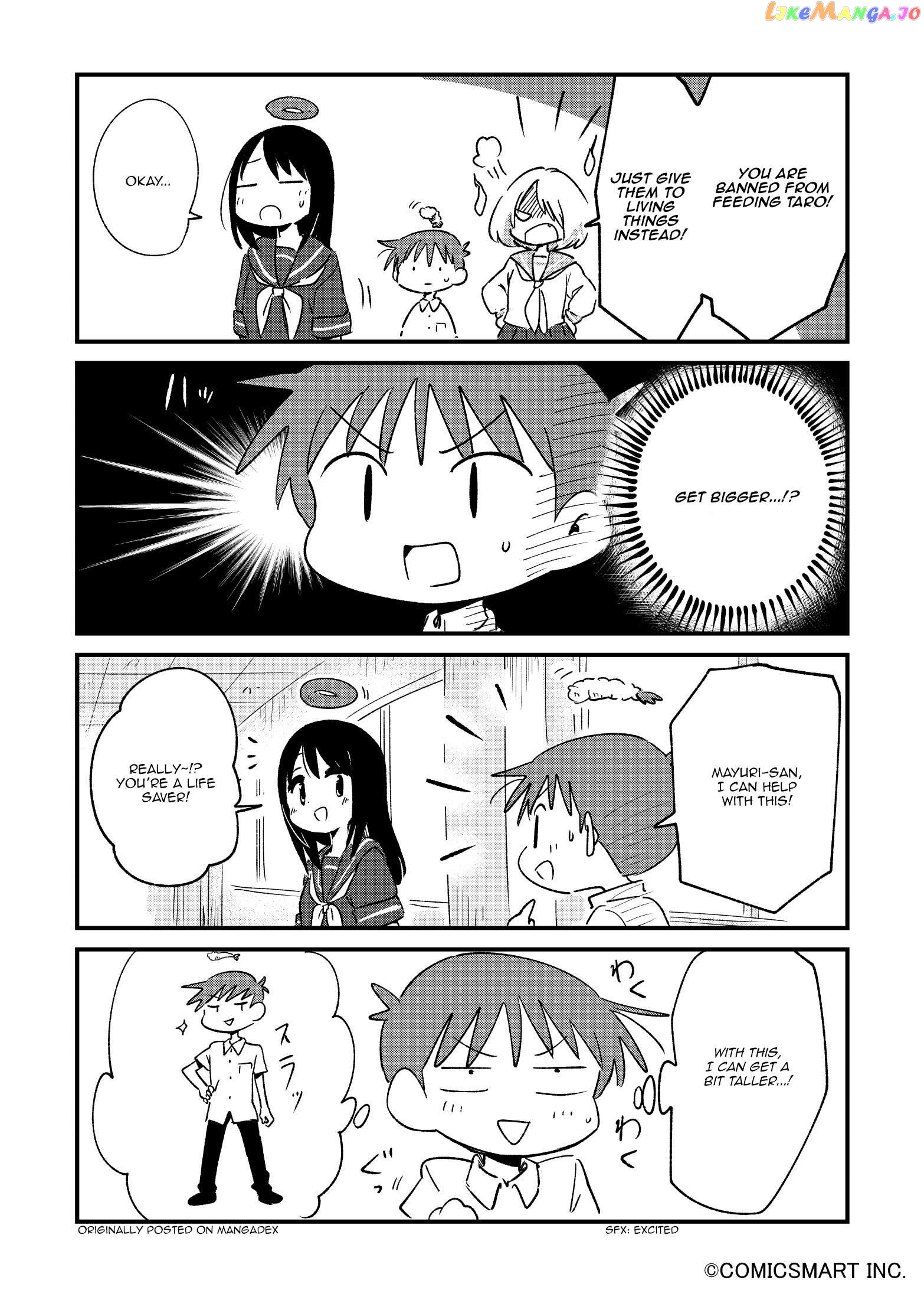Fushigi no Mayuri-san Chapter 73 - page 3