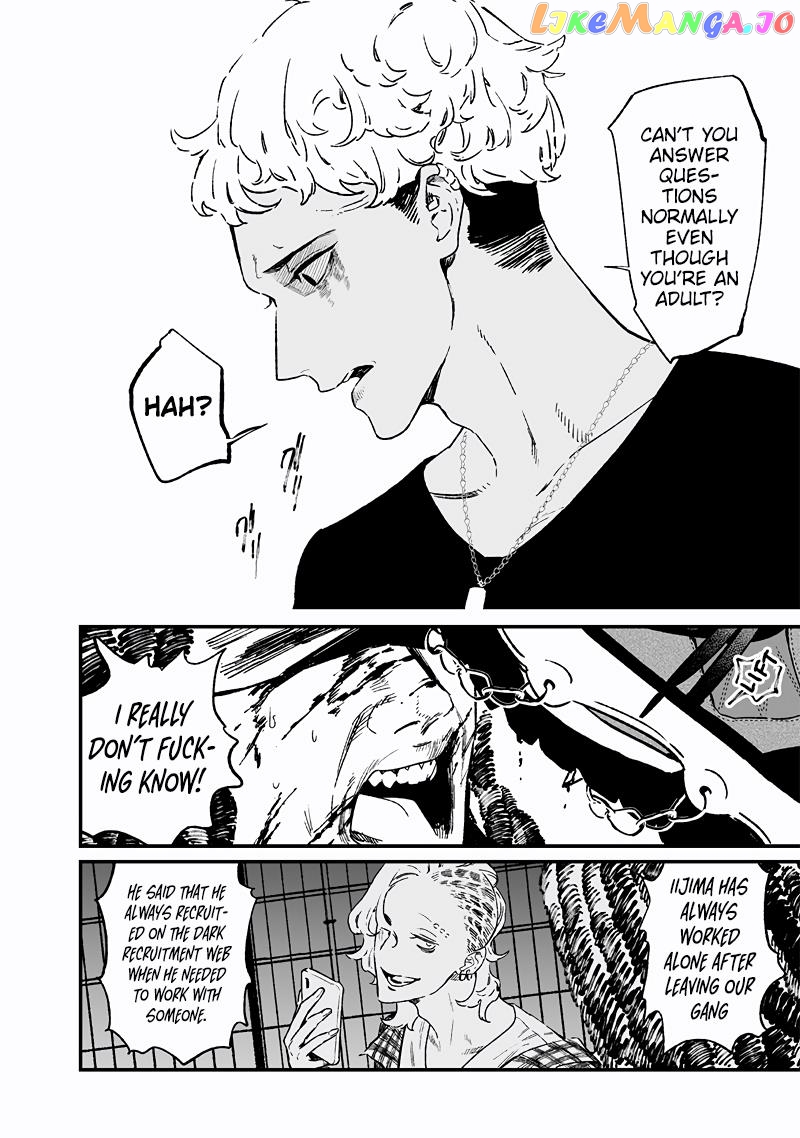 Maria No Danzai Chapter 15 - page 11