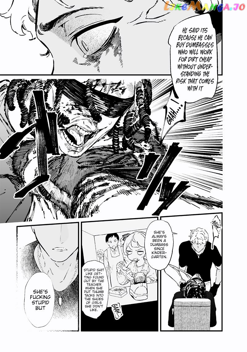 Maria No Danzai Chapter 15 - page 12