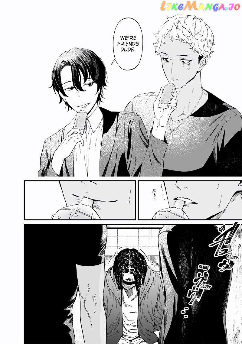 Maria No Danzai Chapter 15 - page 17
