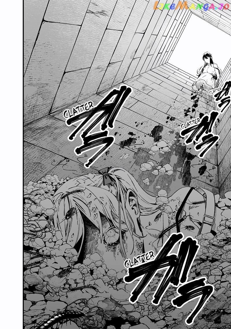 Maria No Danzai Chapter 15 - page 5