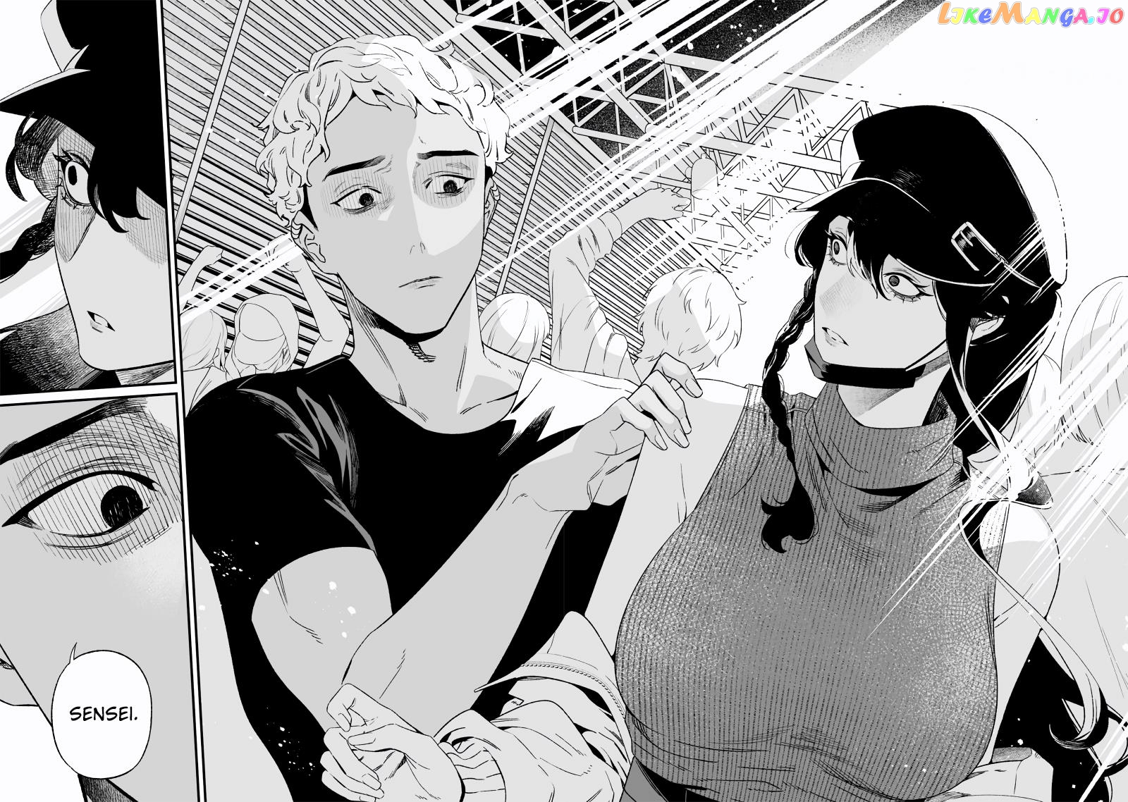 Maria No Danzai Chapter 16 - page 17